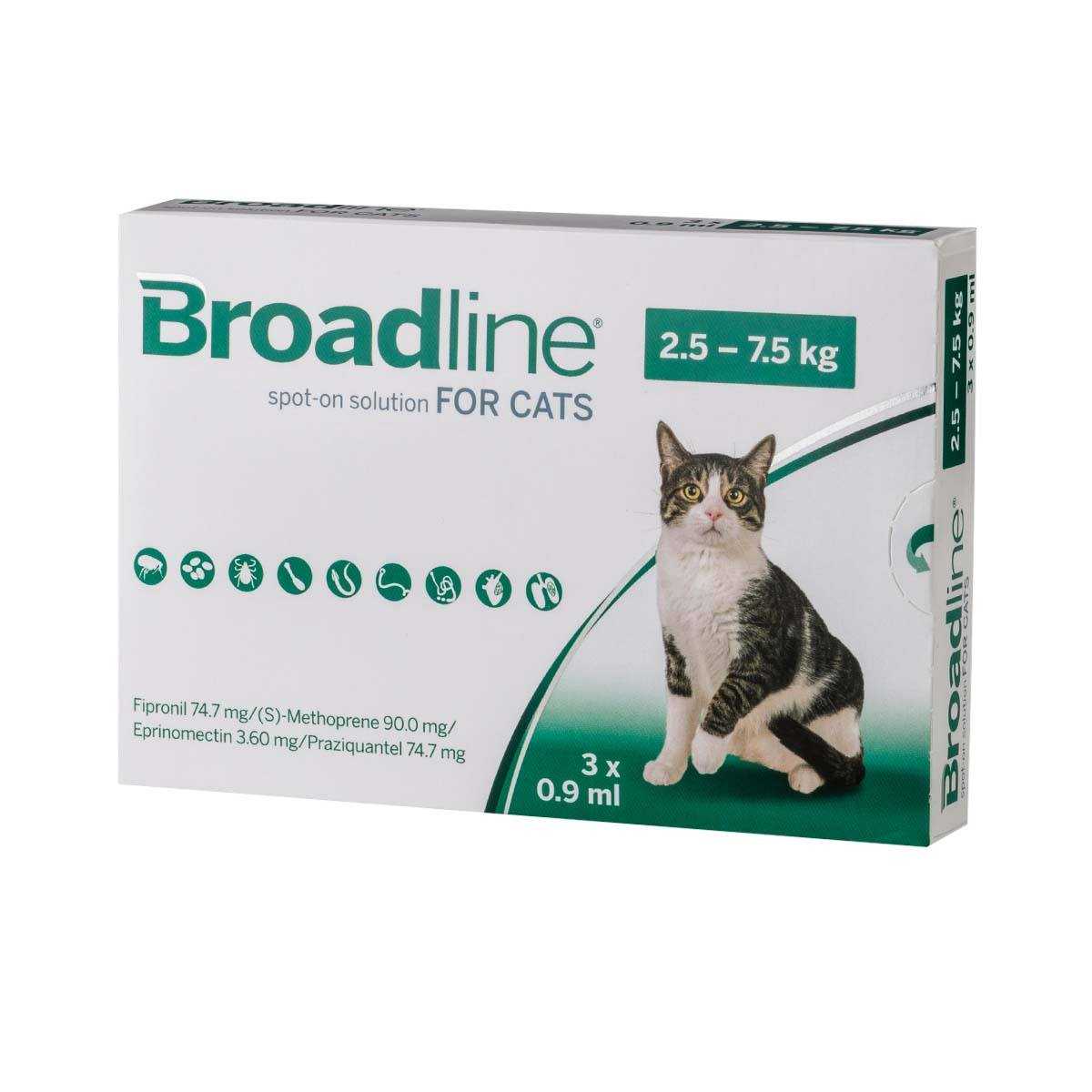BROADLINE FOR CATS ยาหยดป้องกันเห็บหมัด พยาธิตัวกลม พยาธิหัวใจ สำหรับแมวน้ำหนัก 2.5-7.5 กิโลกรัม