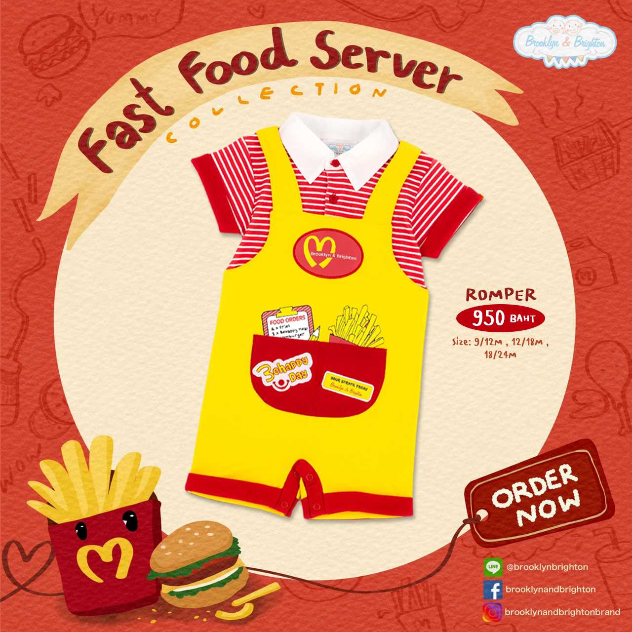 Fast Food Server ชุดอาชีพเด็ก ชุดฟาสฟู๊ดเซฟเวอร์ - Romper (9/12M - 18/24M)