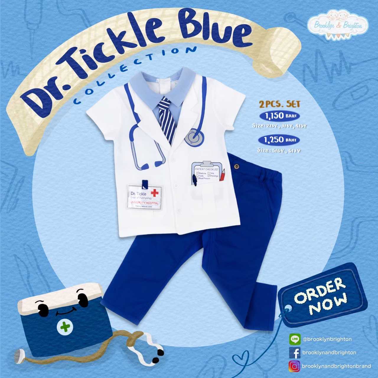 Dr Tickle Blue ชุดอาชีพเด็ก ชุดหมอ - 2Pcs เสื้อ+กางเกง (2/3Y - 6/7Y)