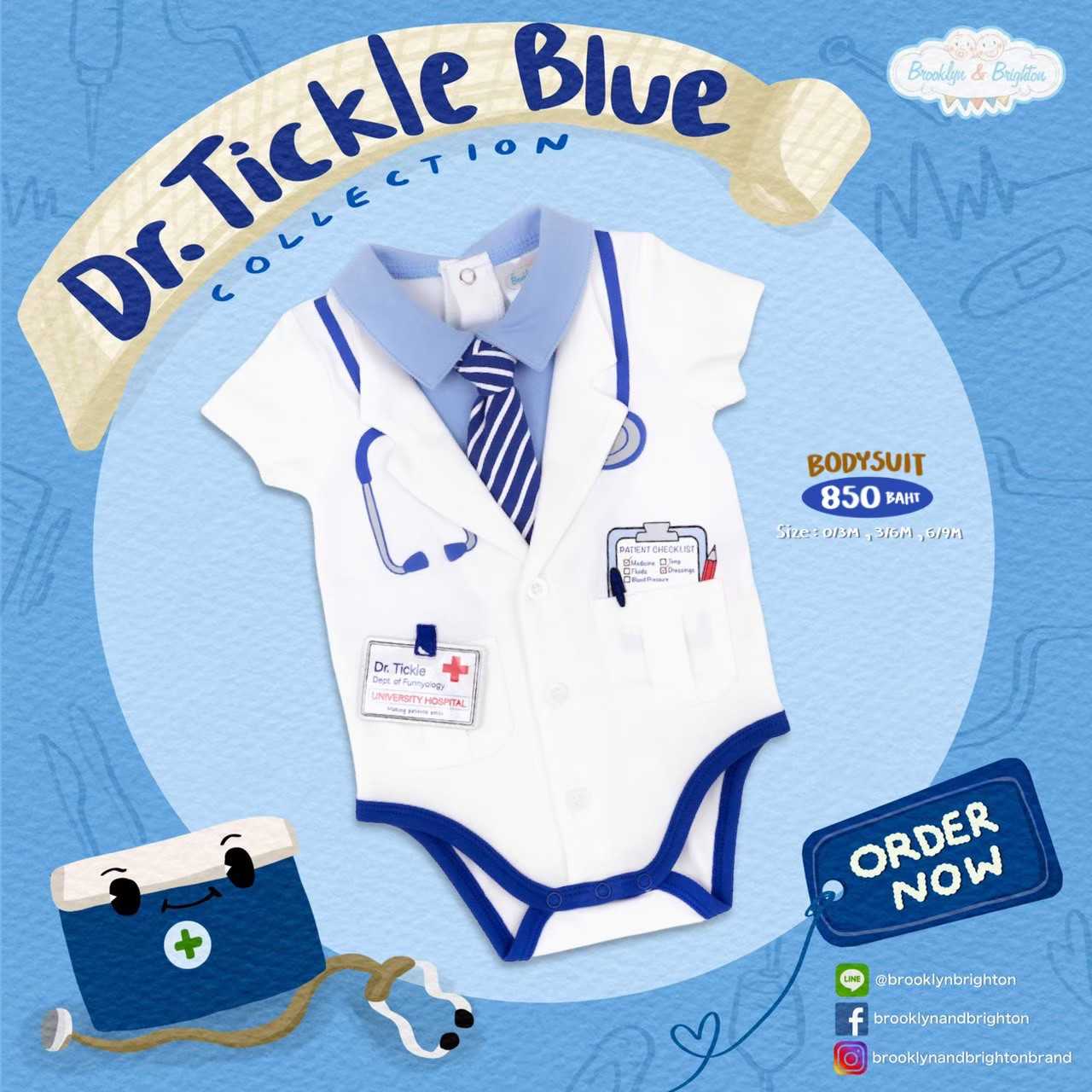 Dr Tickle Blue ชุดอาชีพเด็ก ชุดหมอ - Bodysuit (0/3M - 6/9M)