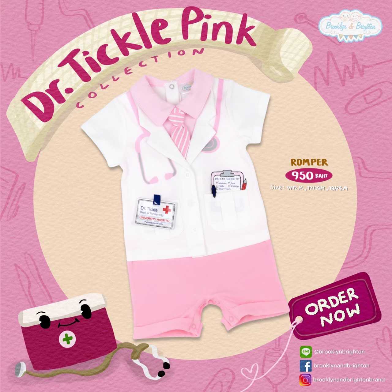 Dr Tickle Pink ชุดอาชีพเด็ก ชุดหมอ - Romper (9/12M - 18/24M)