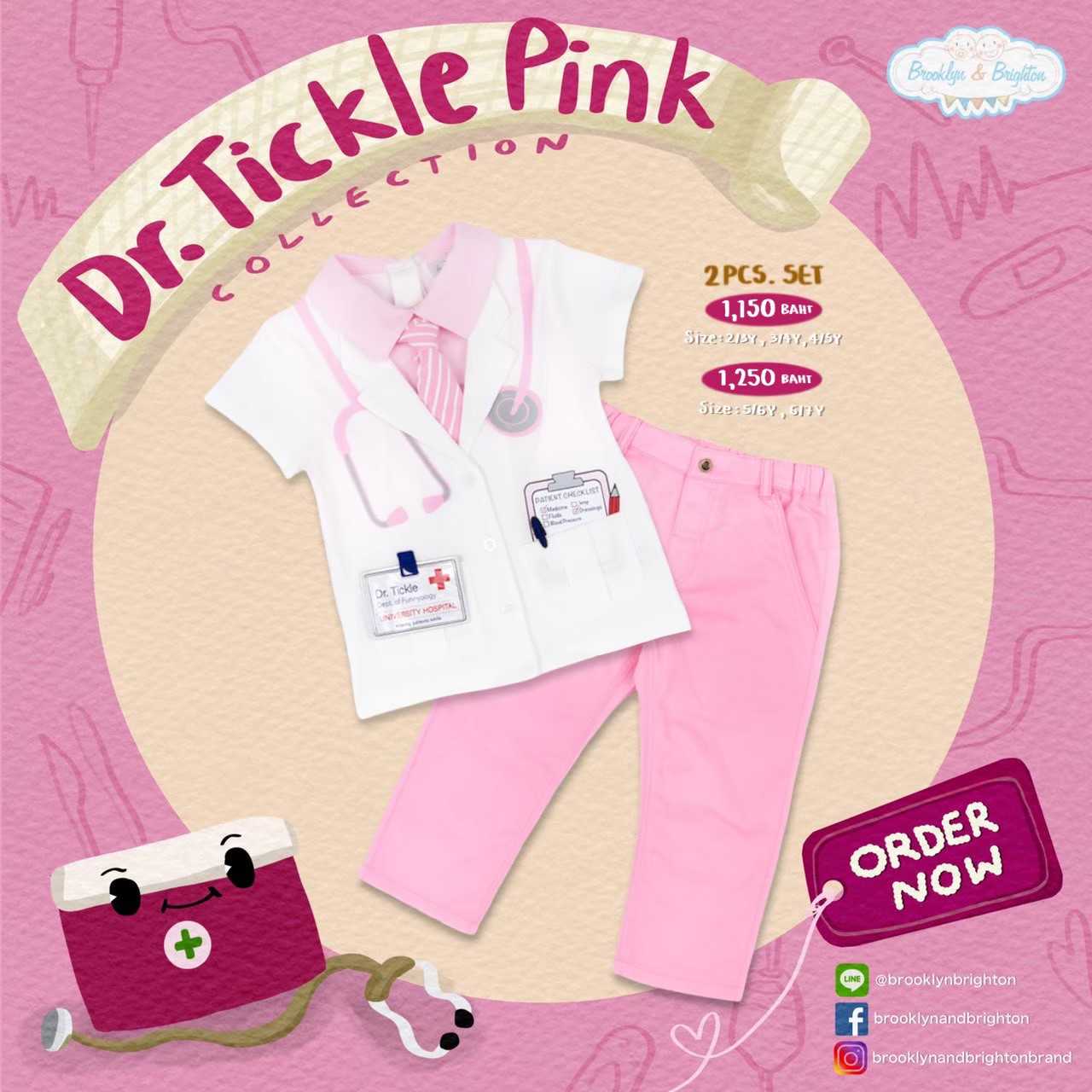 Dr Tickle Pink  ชุดอาชีพเด็ก ชุดหมอ- 2Pcs เสื้อ+กางเกง (2/3Y - 4/5Y)