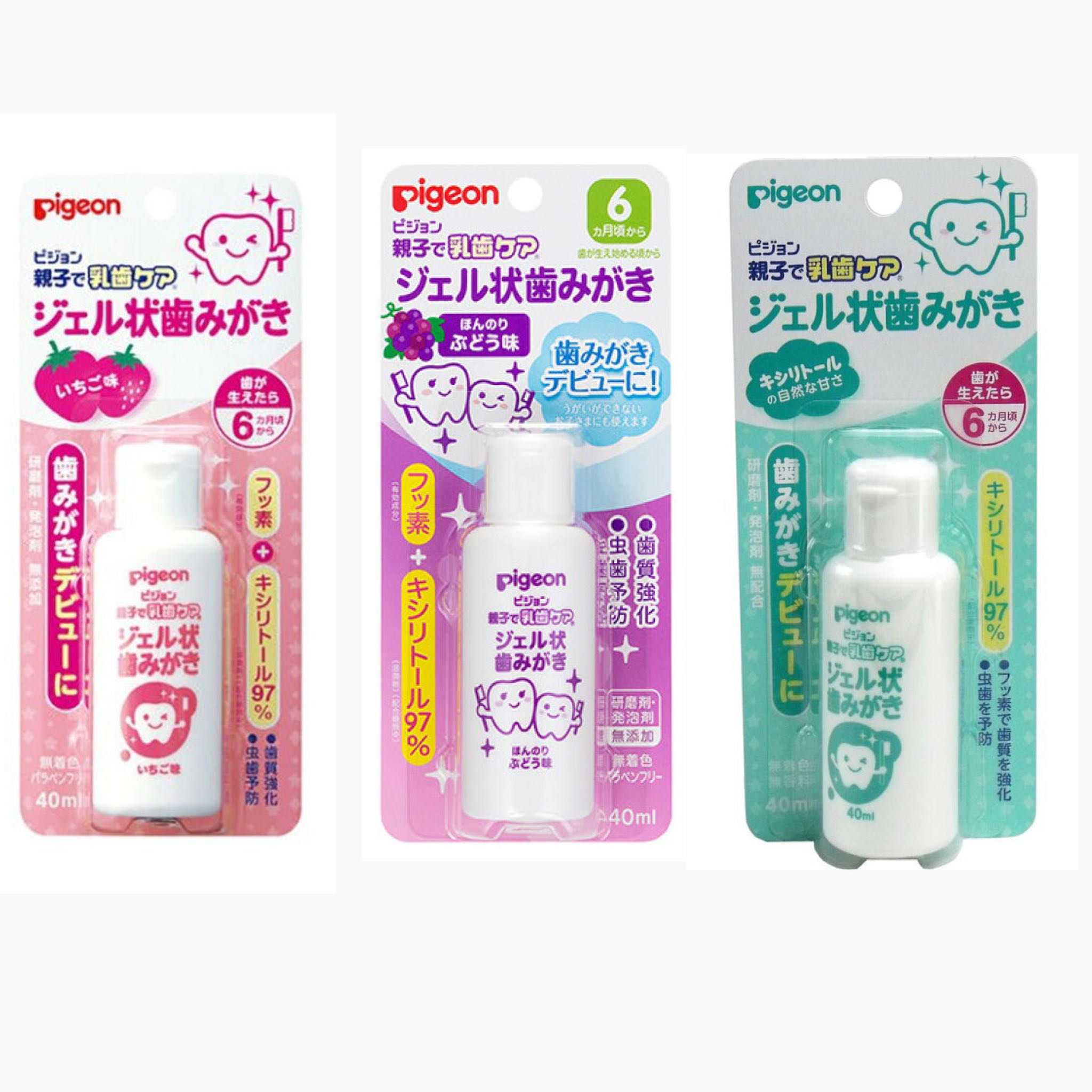 ยาสีฟันเด็ก Pigeon 40ml สำหรับ6เดือนขึ้นไป