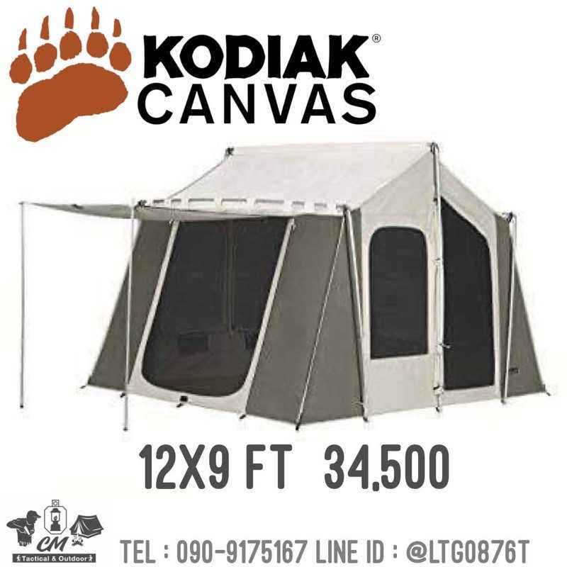 Kodiak canvas 12x9 ft. cabin