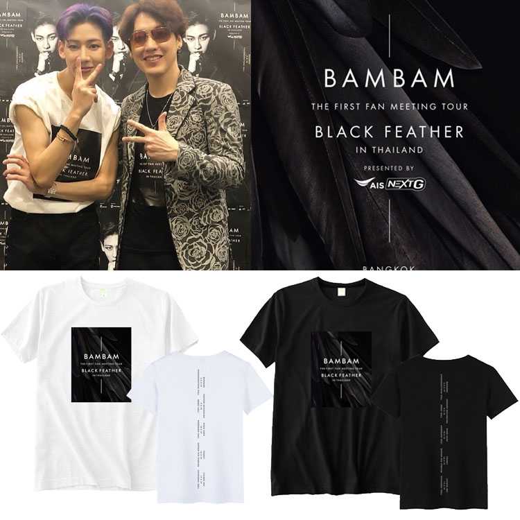 เสื้อยืด BAMBAM GOT7 BLACK FEATHER