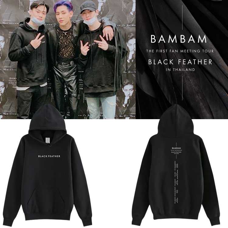 เสื้อฮู้ด BAMBAM GOT7 BLACK FEATHER