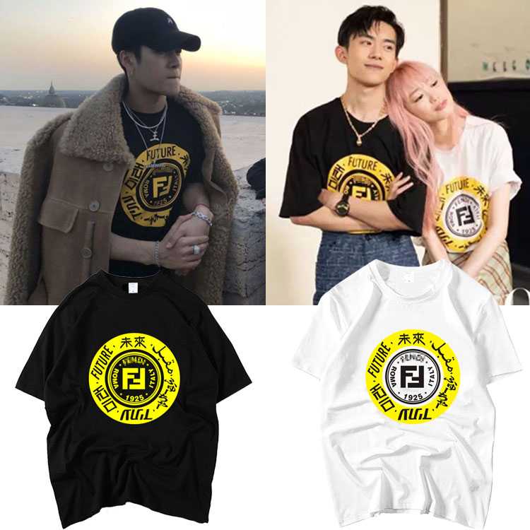 เสื้อยืด Jackson Wang