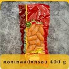 คอกเทลหนังกรอบ ( 1 หิ้วมี 10 แพค ๆ ละ 28 บาท )#ไส้กรอก
