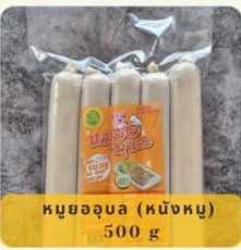 ยอแท่งหนังหมู ( 1 หิ้วมี 10 แพค ๆ ละ 29 บาท )#ยอ