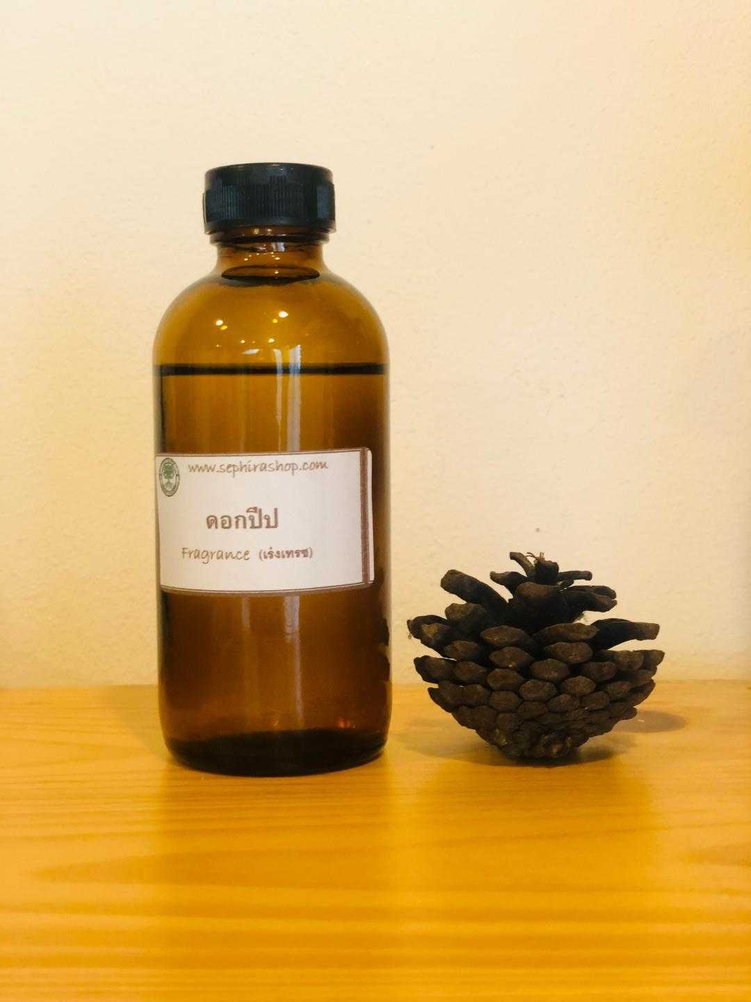 หัวน้ำหอม กลิ่นดอกปีป Fragrance oil สำหรับผสม ทำสบู่ ทำโลชั่น น้ำหอมฉีดตัว ทำเทียนหอม