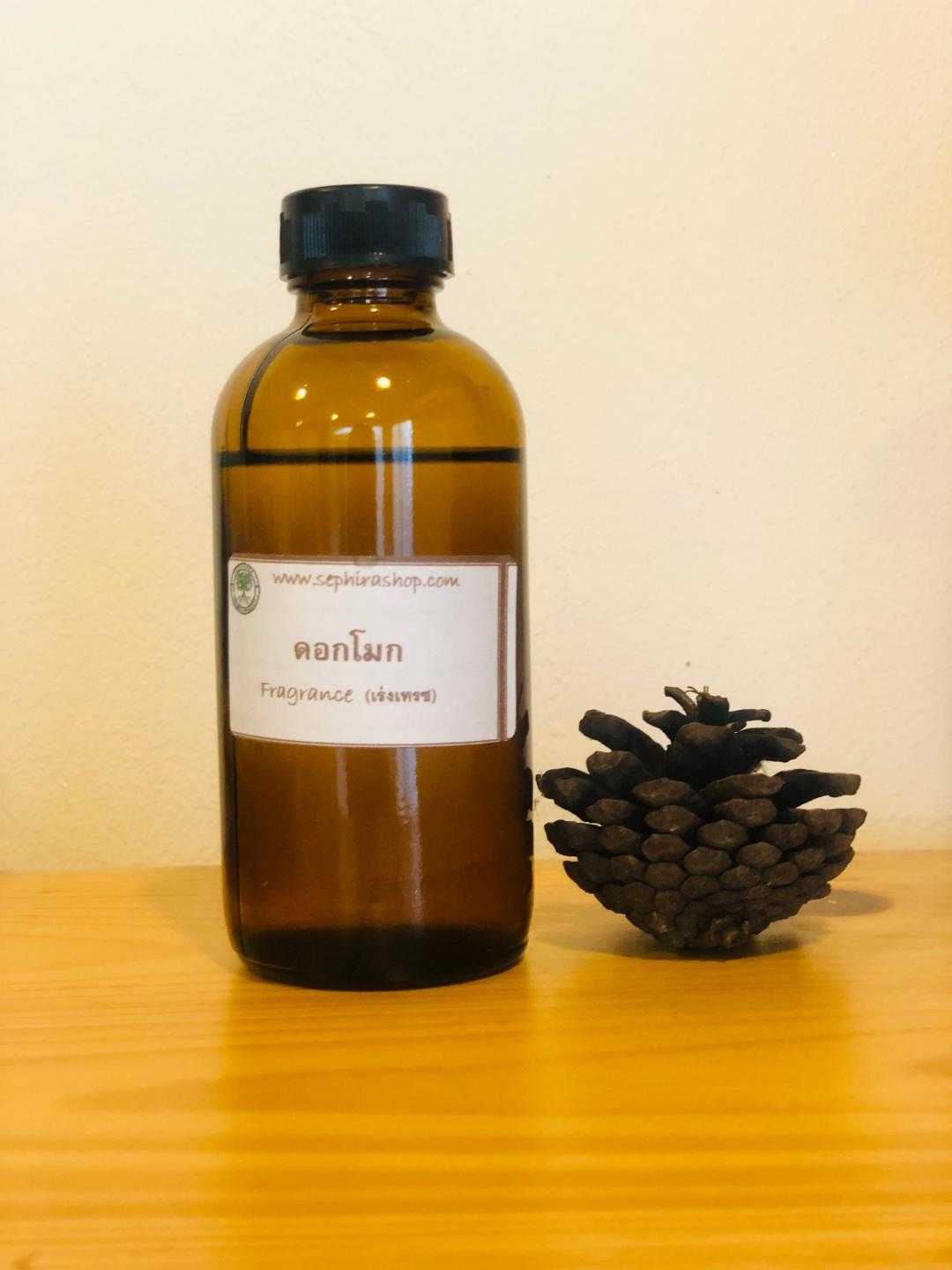 หัวน้ำหอม กลิ่นดอกโมก Fragrance oil สำหรับผสม ทำสบู่ ทำโลชั่น น้ำหอมฉีดตัว ทำเทียนหอม