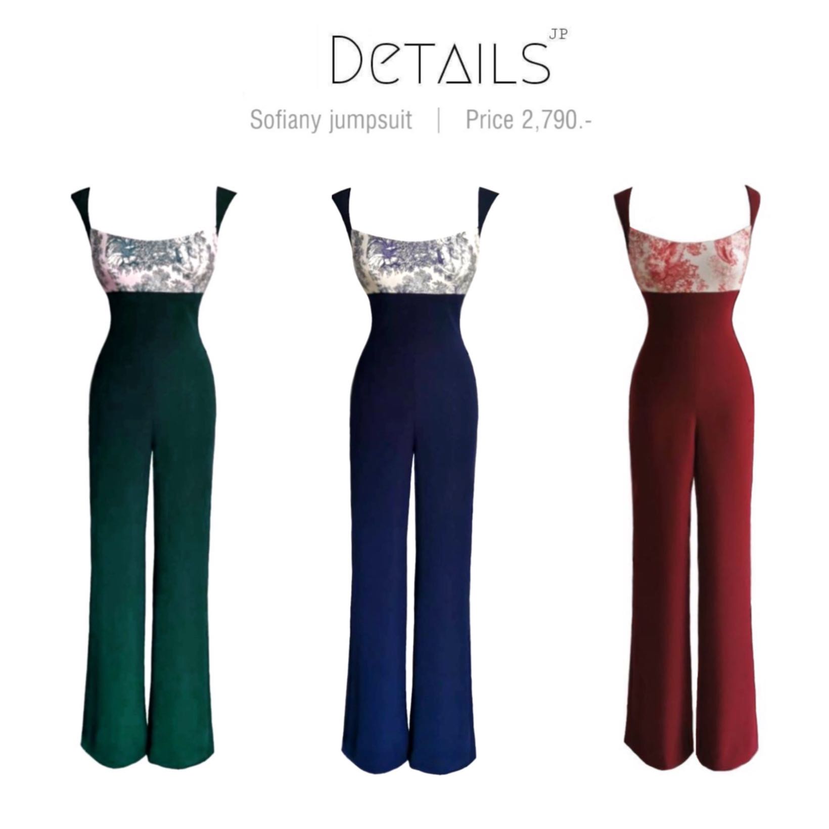 Sofiany jumpsuit 