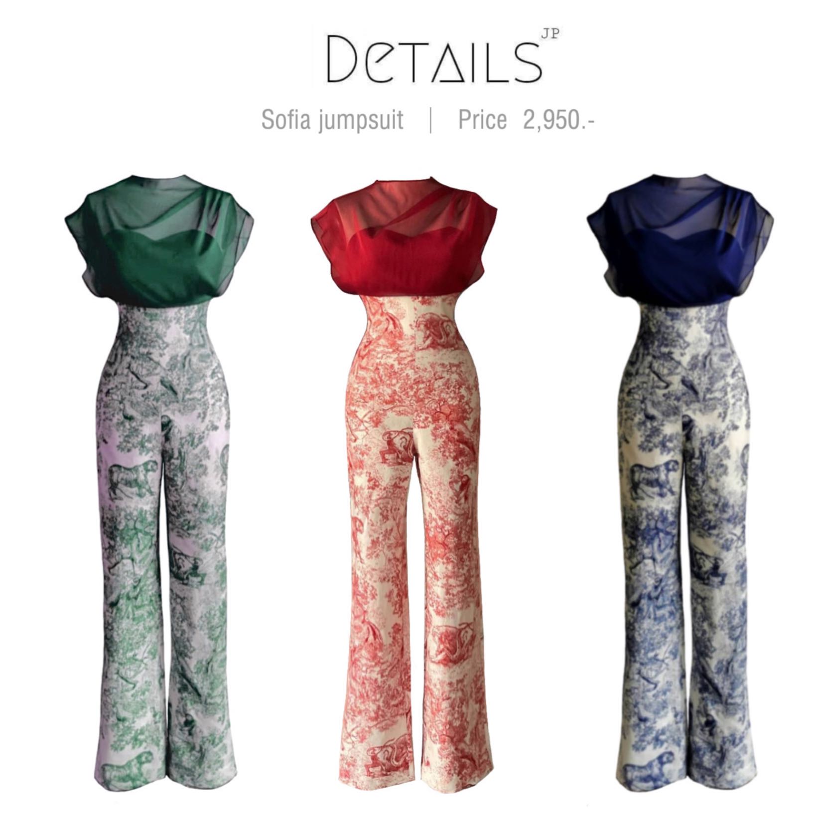Sofia jumpsuit 