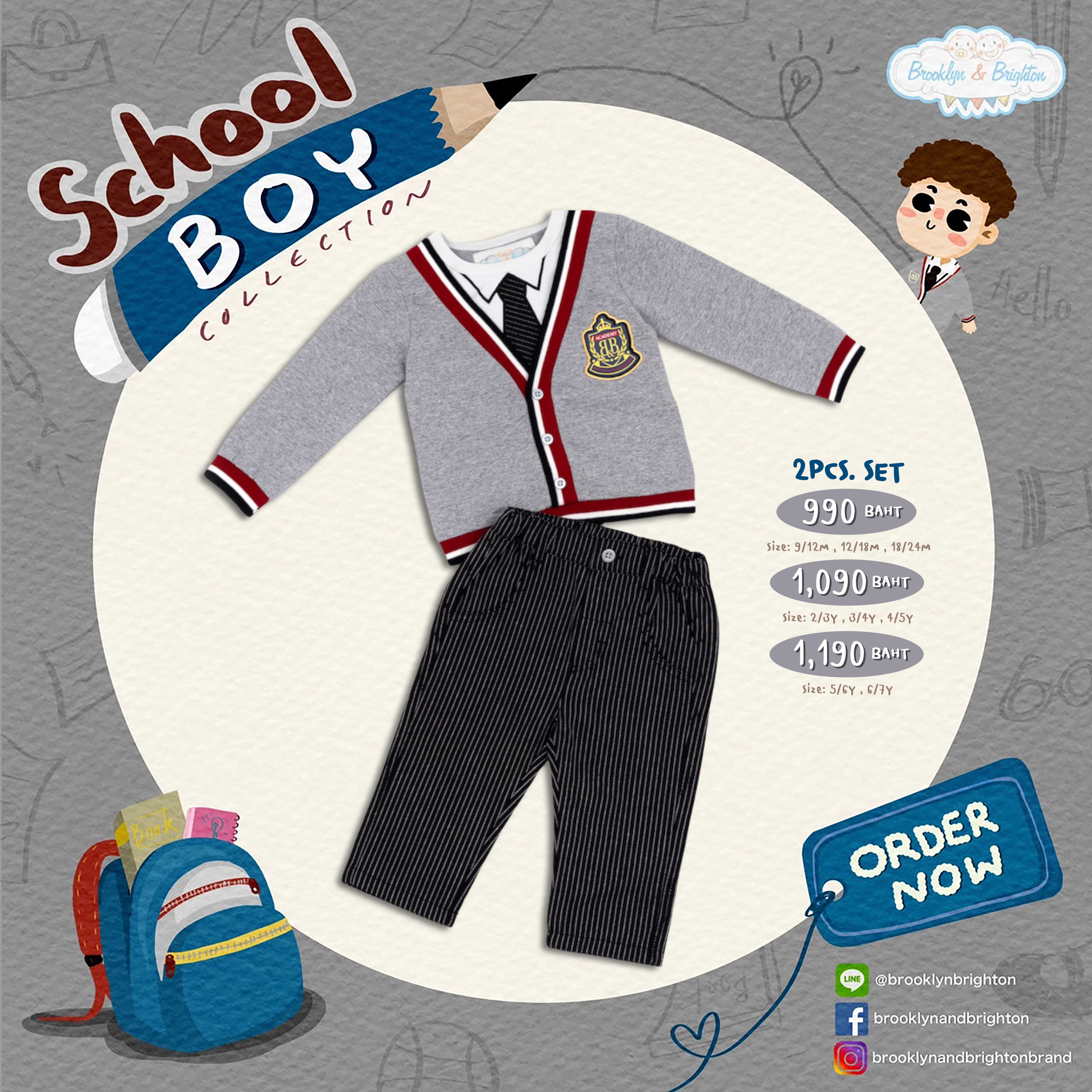 School Boy - 2Pcs. (9/12M - 6/7Y)