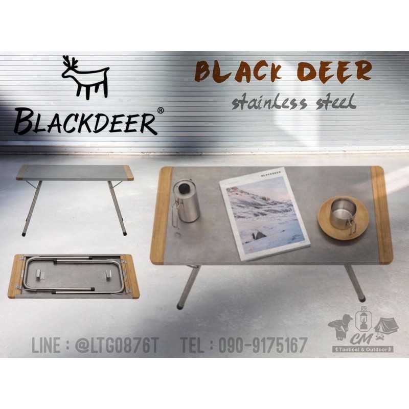 Blackdeer - stainless steel side table