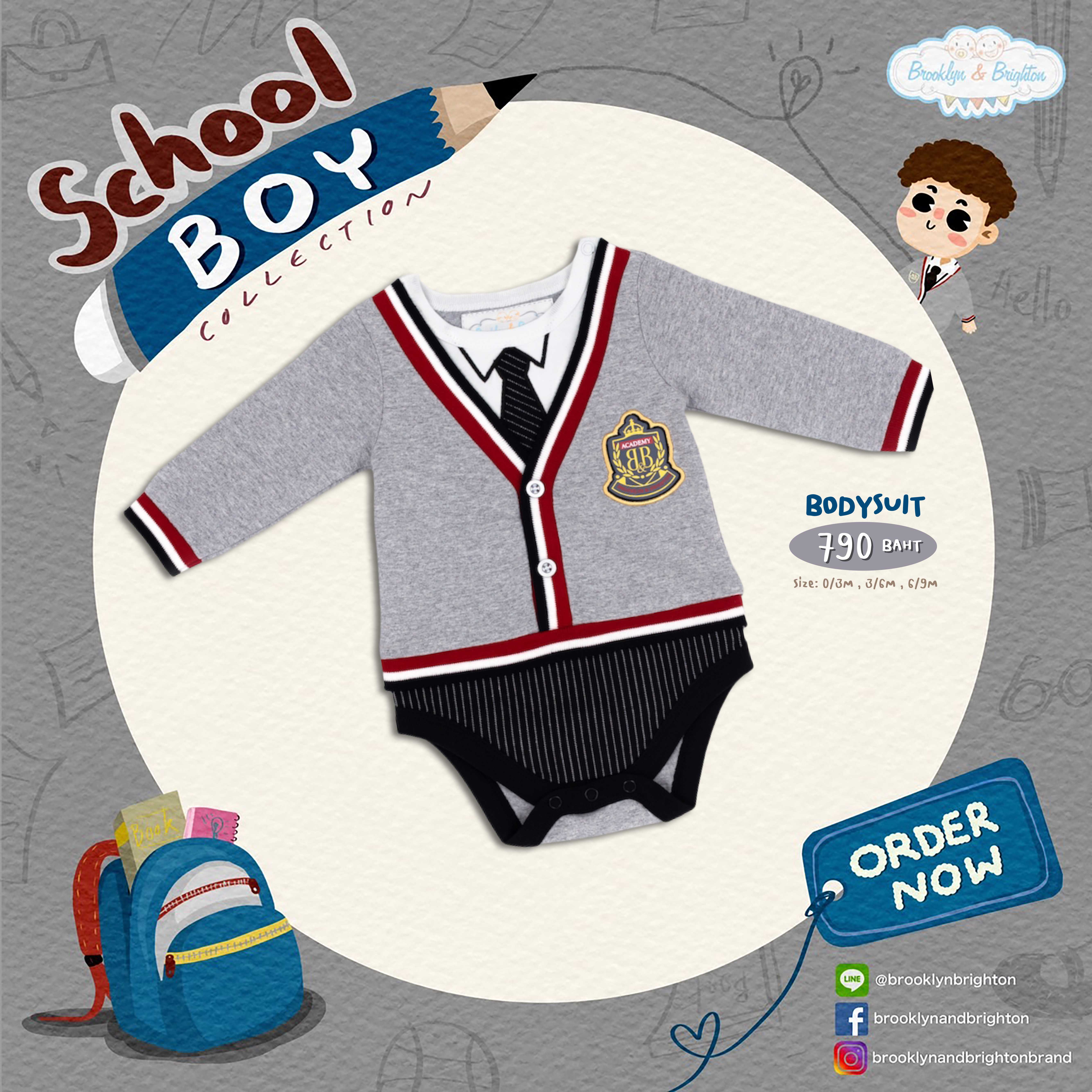 School Boy - Bodysuit (0/3M - 6/9M)