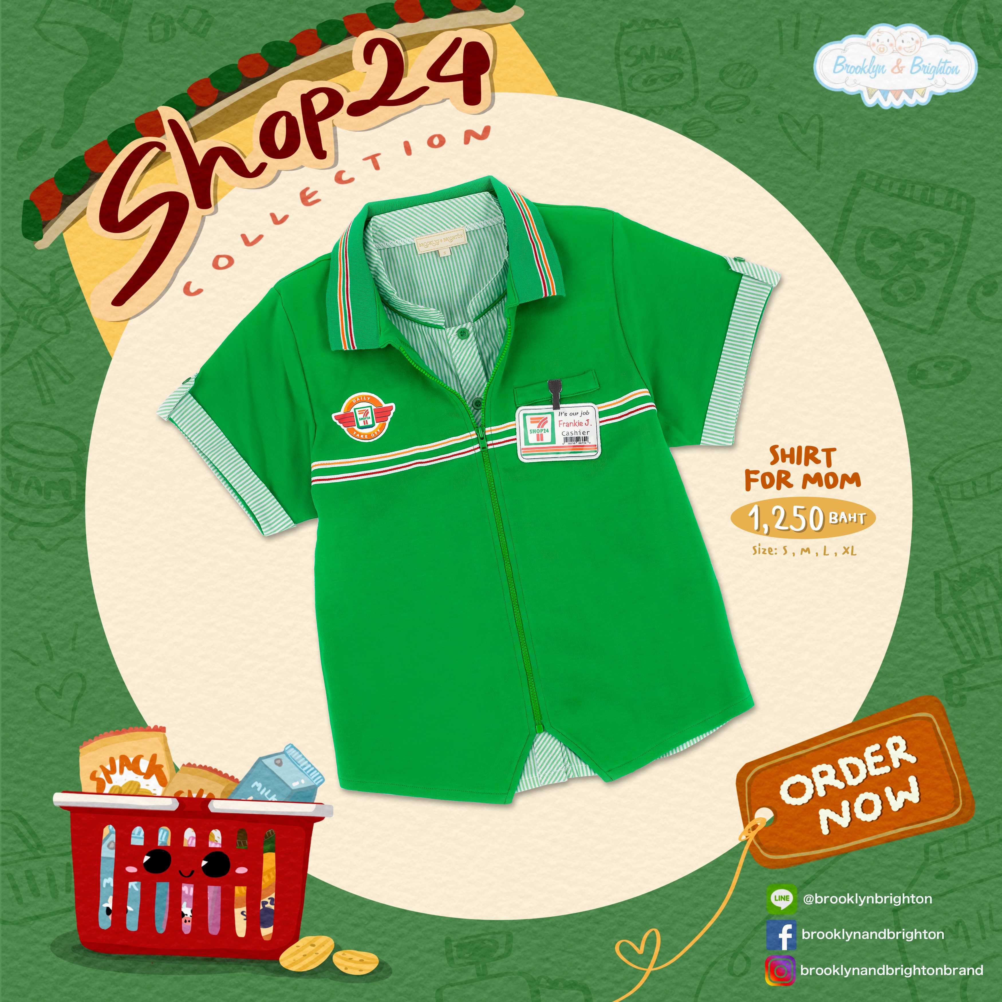 Shop24 ชุดอาชีพ ช็อปทเวนตี้โฟร์ - Shirt for Mom (S, M, L, XL)