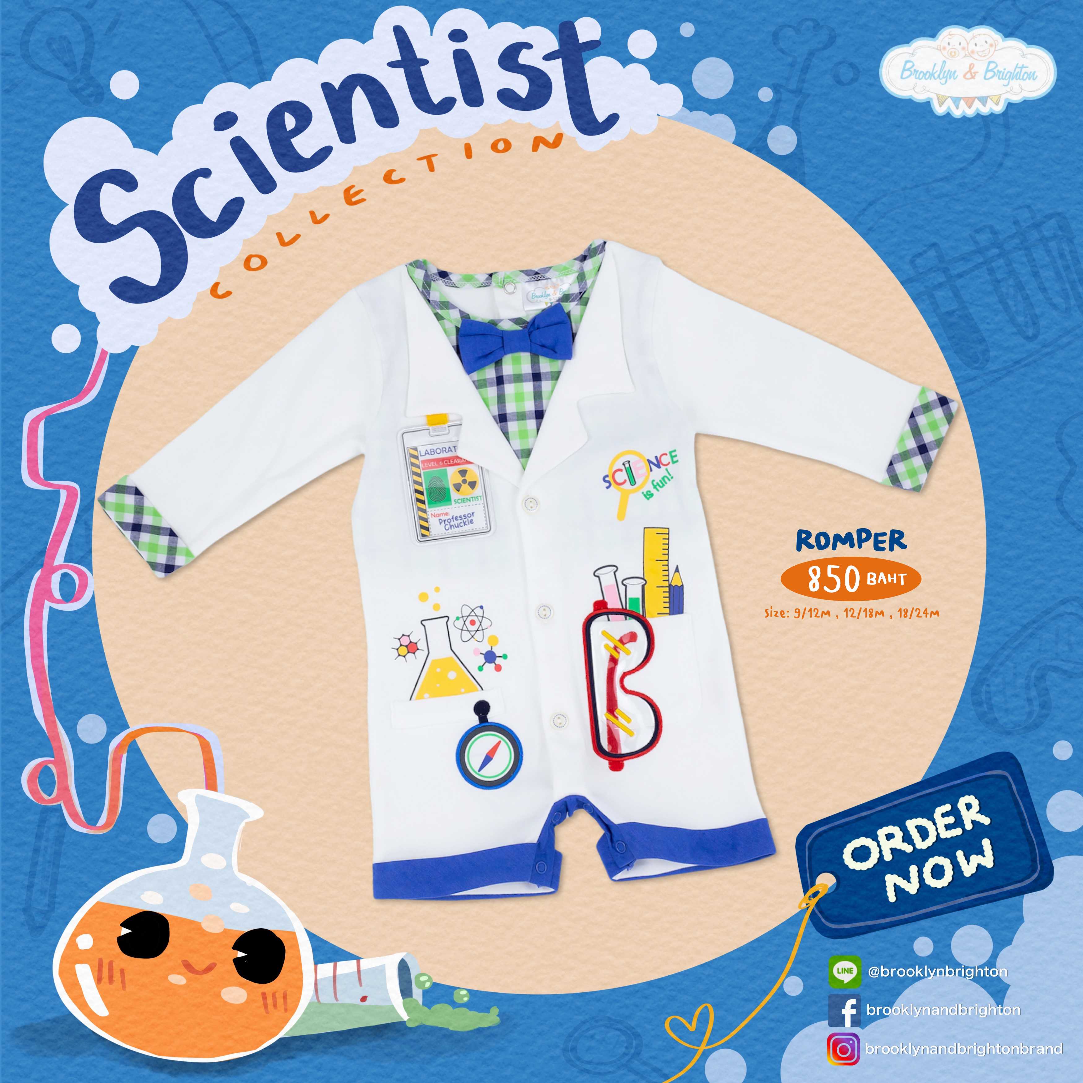 Scientist ชุดอาชีพเด็ก นักวิทยาศาสตร์ - Romper (9/12M - 18/24M)