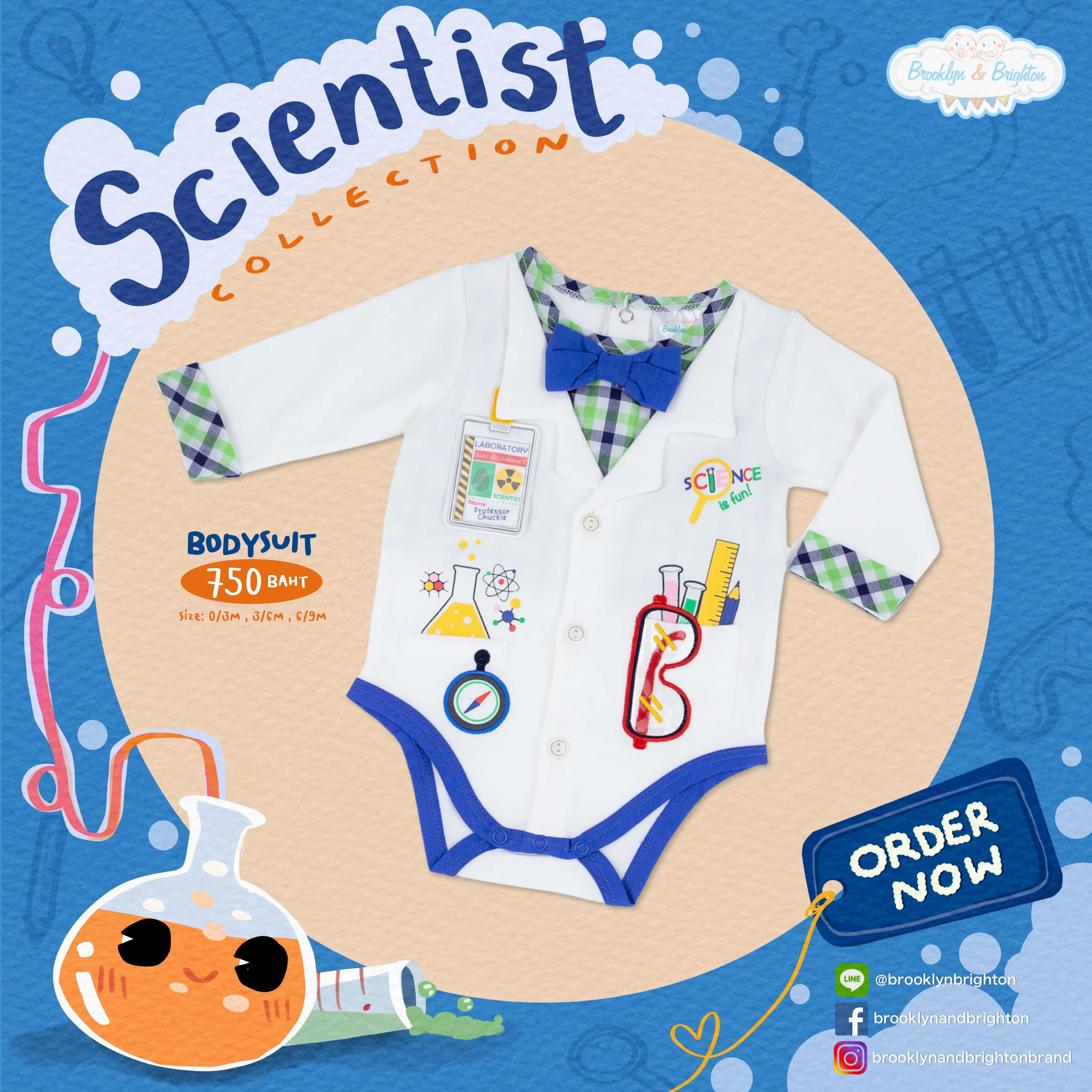 Scientist ชุดอาชีพเด็ก นักวิทยาศาสตร์ - Bodysuit (0/3M - 6/9M)