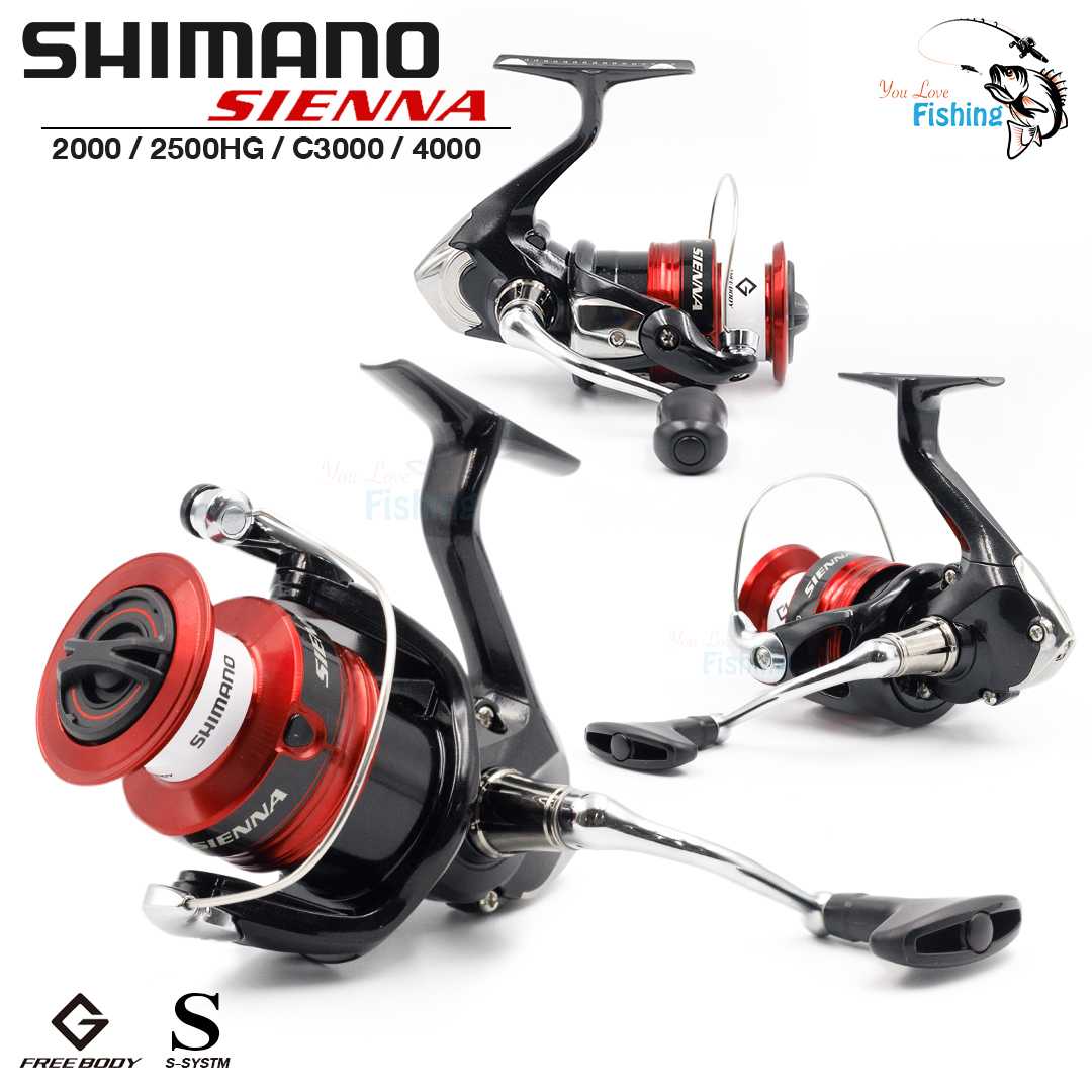รอกสปิน Shimano Sienna ตีไกลหมุนลื่น ทนทาน ใช้งานง่าย  มี 6 เบอร์ 500/1000/2000/2500HG/C3000/4000