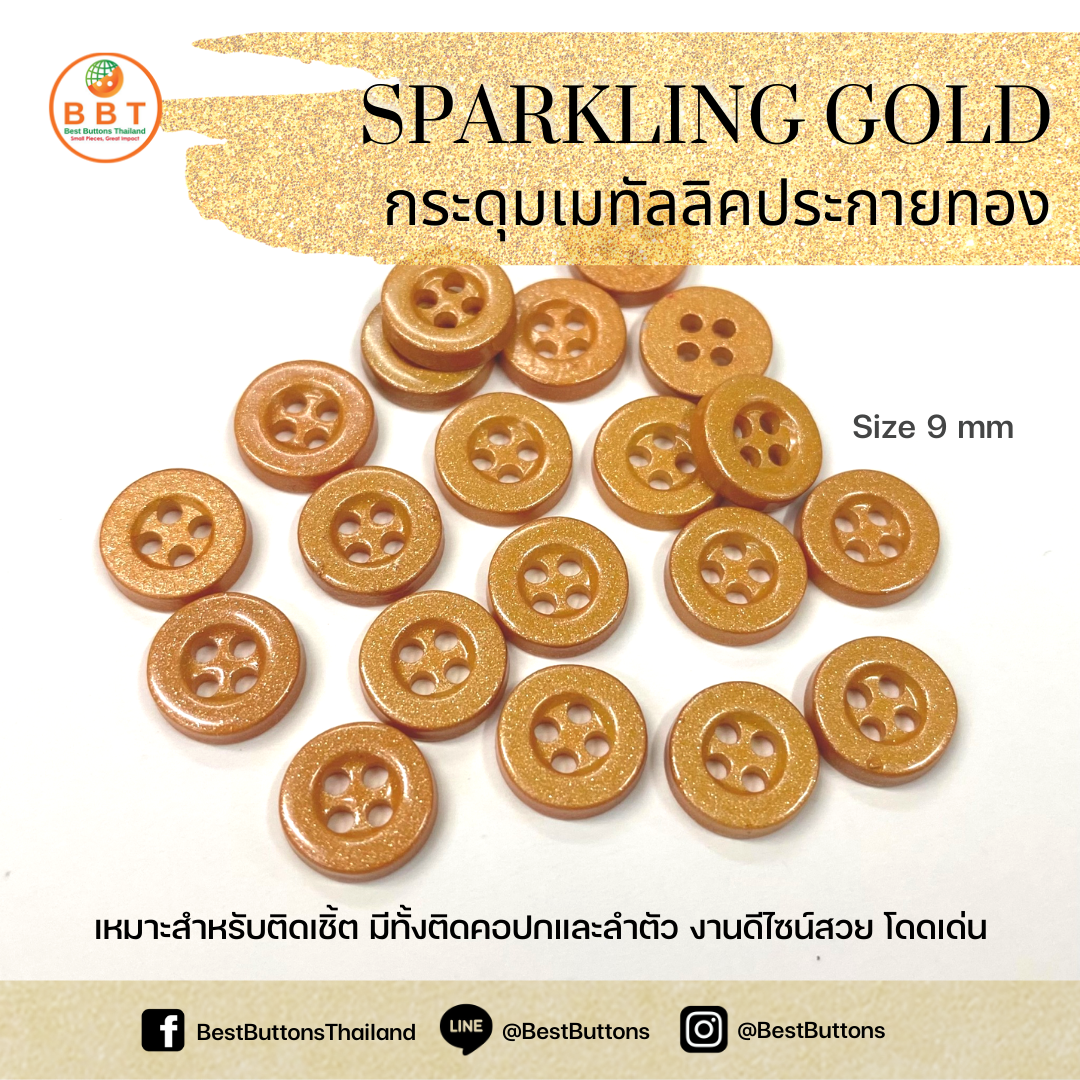 BBT เสื้อเชิ้ตพ่นสีทอง ขนาด 9 มิล