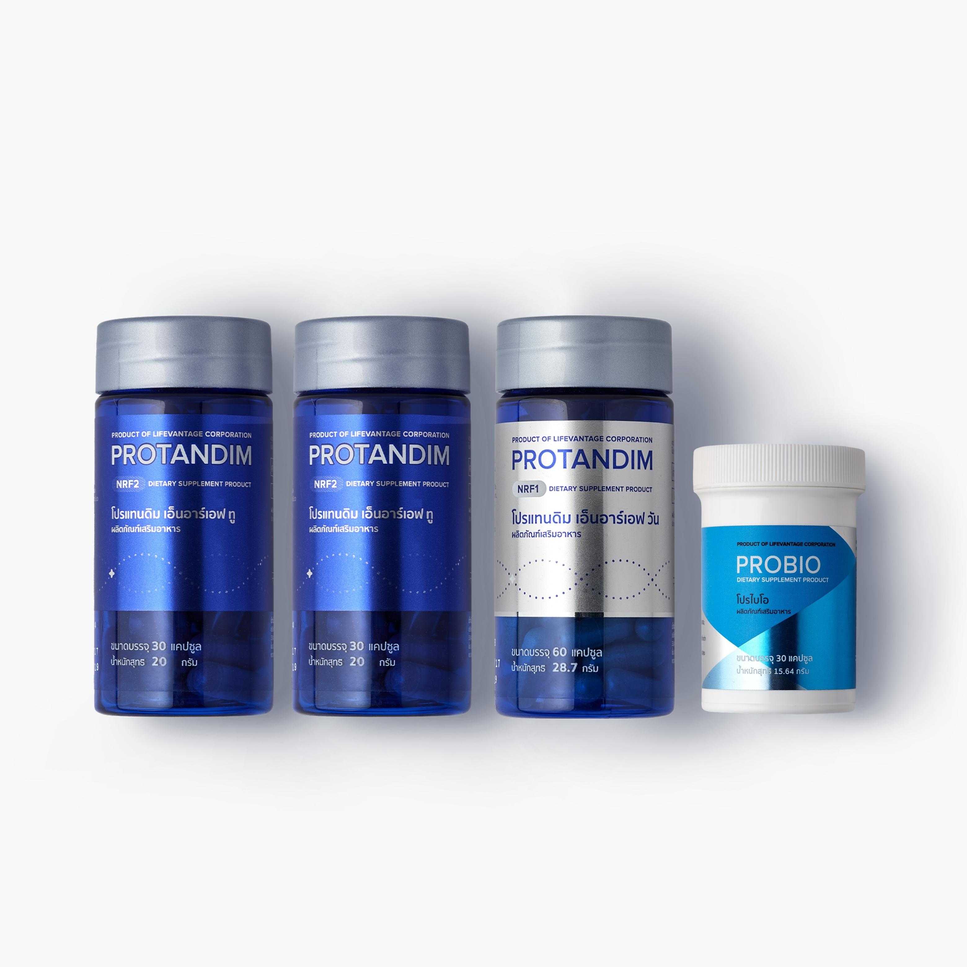 | Weight Management | LINE SHOPPING