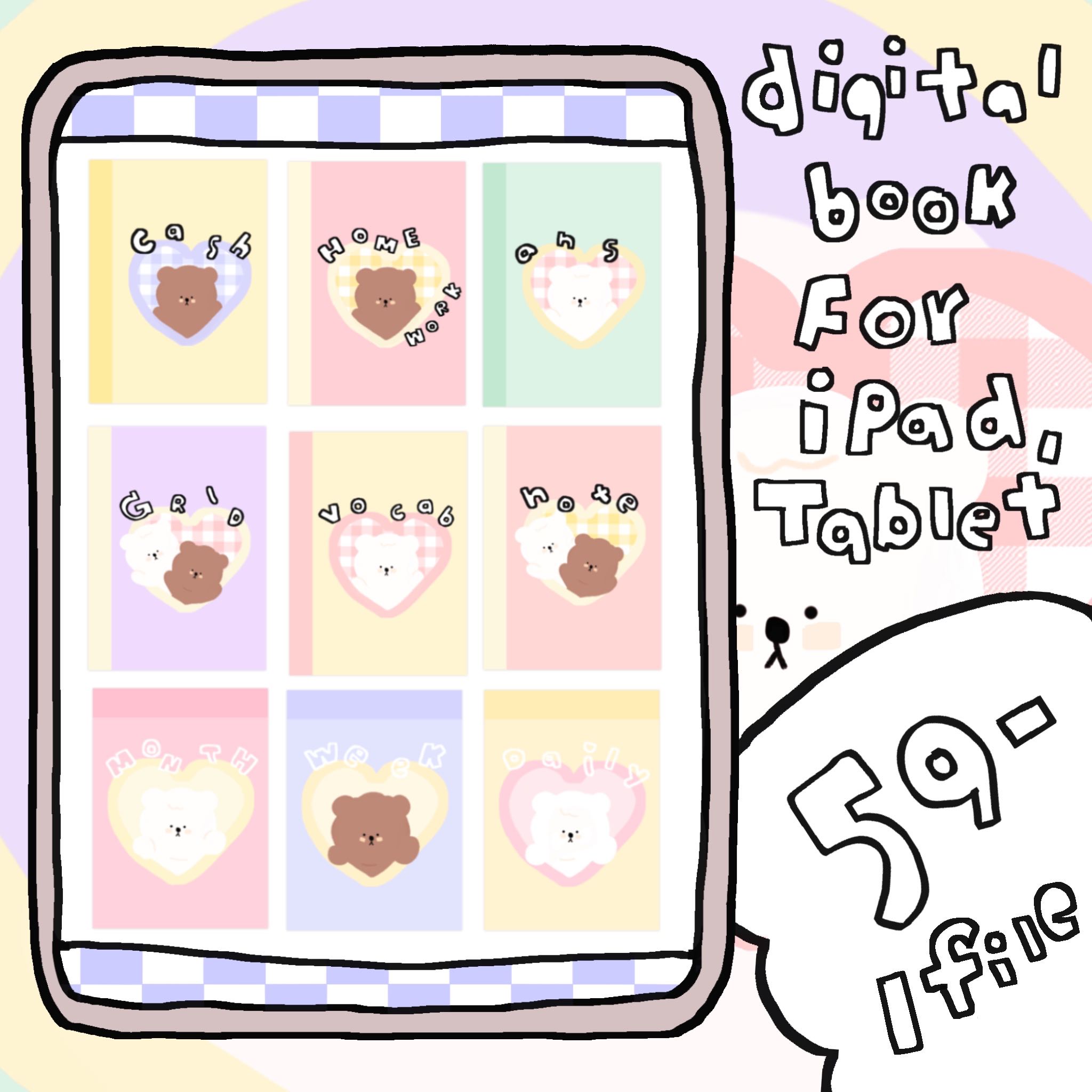 🥣Digital book📓สมุดแบบดิจิตอลสำหรับiPadหรือTabletเป็นไฟล์pdf.