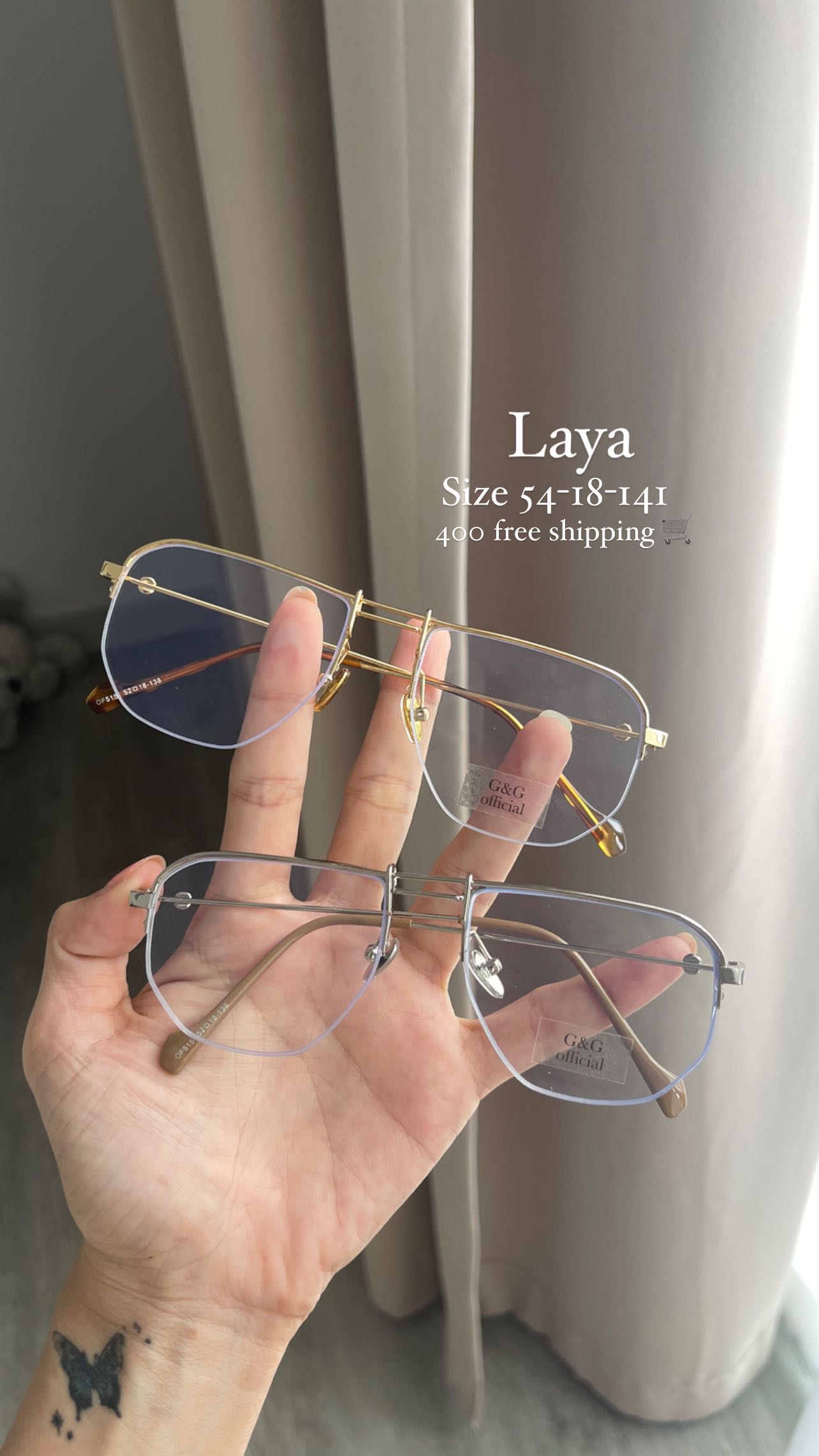 Laya