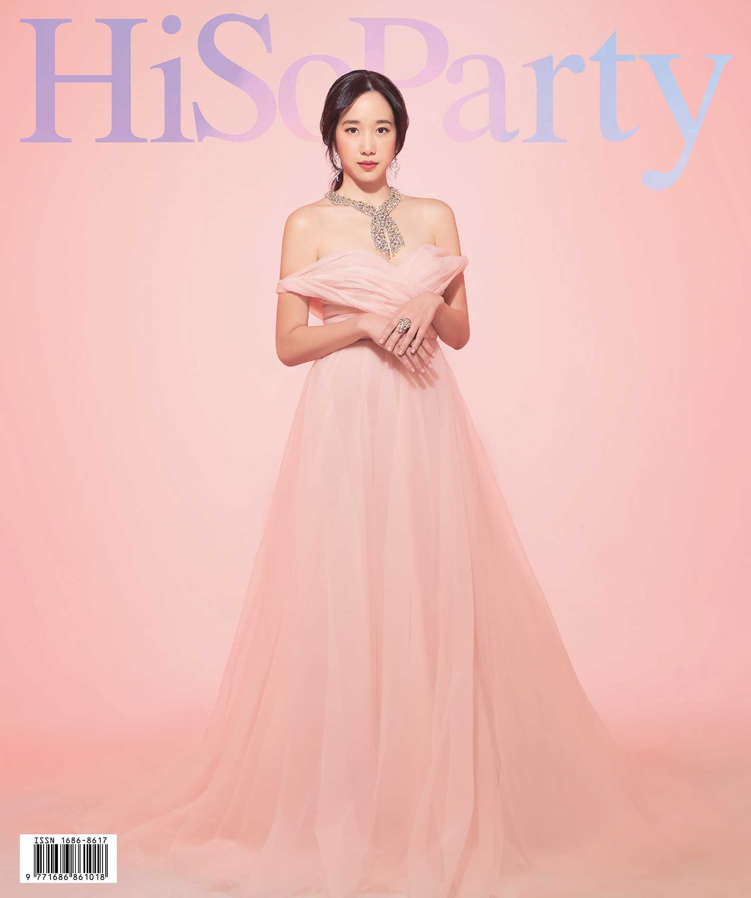 HiSoParty Magazine Vol.17 Issue 10 - 03/22