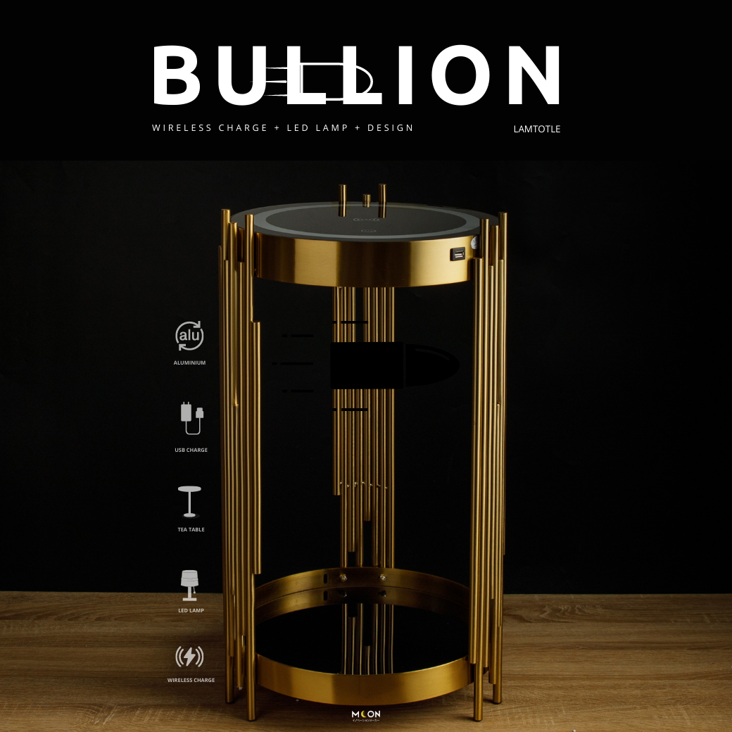 Moon x Lamptotle Smarthome Collection : Bullion Throne Smart Desk lamp 🌲🌒