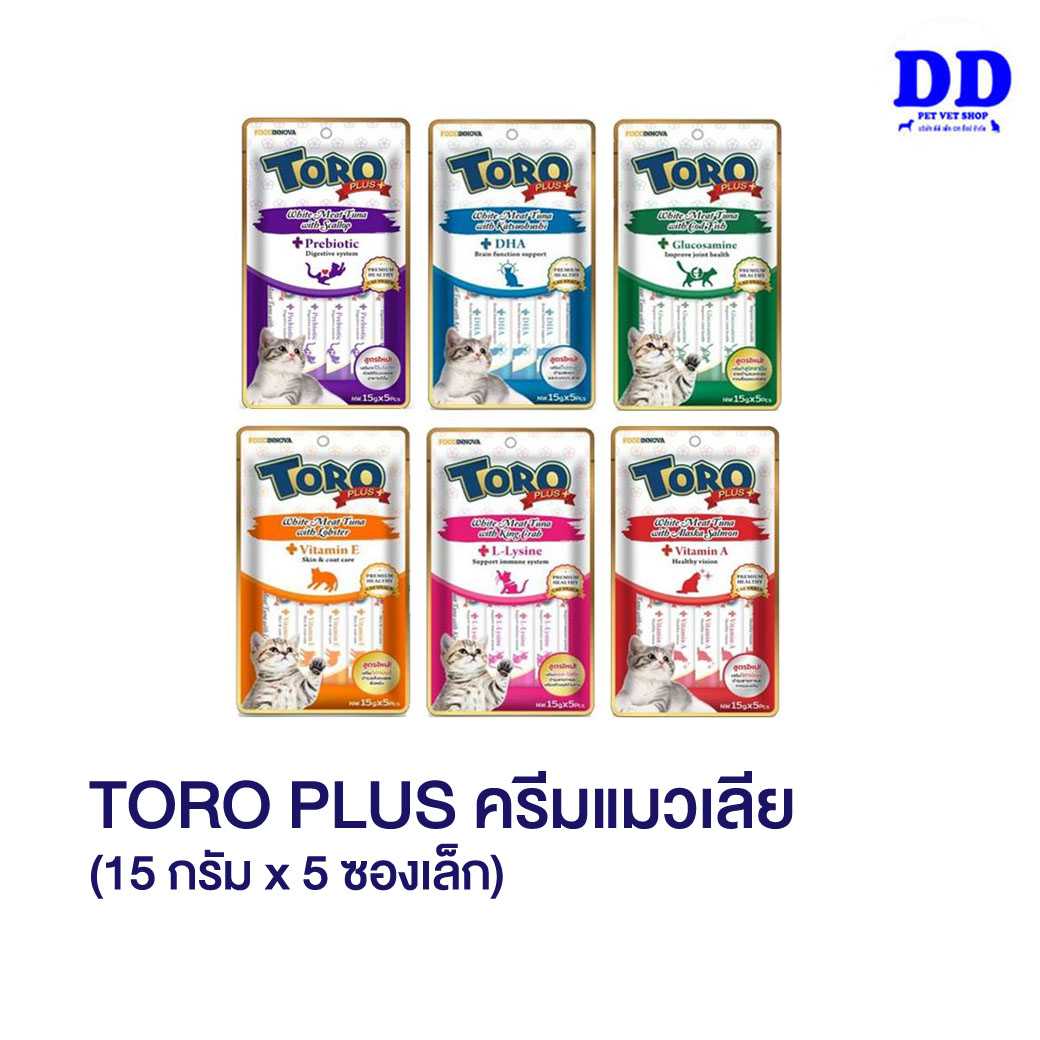 Toro Toro Plus ขนมแมวเลีย ครีมแมวเลีย (ห่อ15กรัมx4ซองเล็ก)