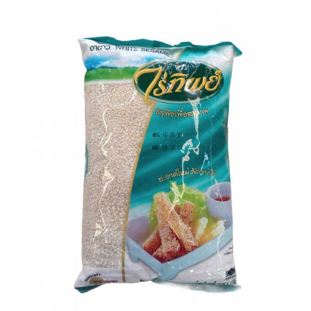 🔥ส่งไว🔥งาขาว ตราไร่ทิพย์ ขนาด 500g