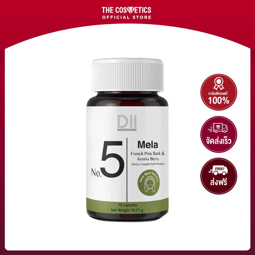 Dii Supplements No.5 Mela Dietary Supplement Product 30 Capsules