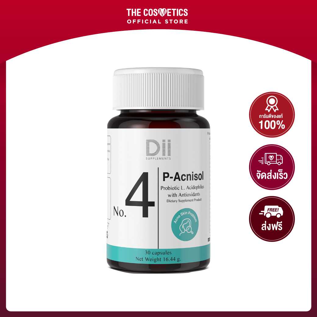 Dii Supplements No.4 P Acnisol Dietary Supplement Product 30 Capsules