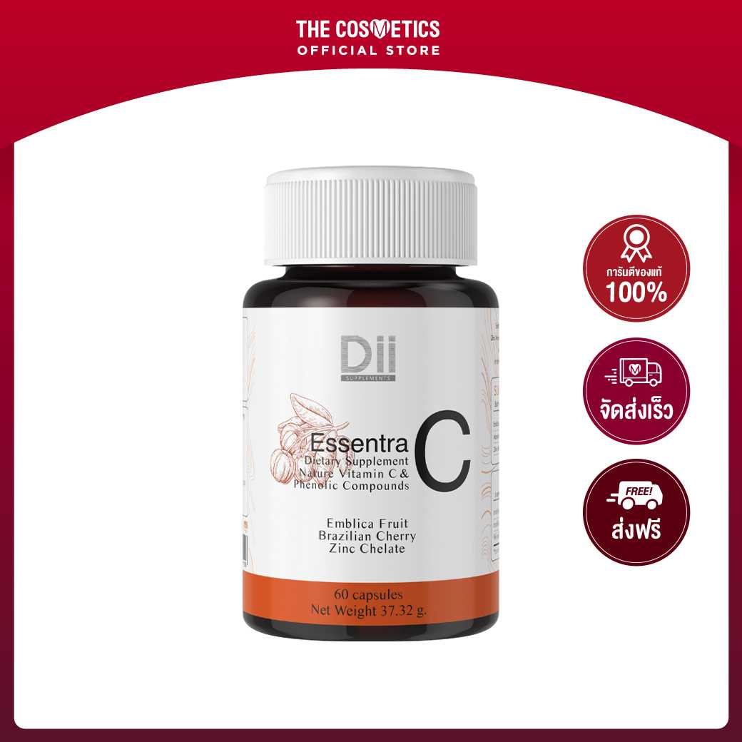 Dii Supplements Essentra C 60 Capsules