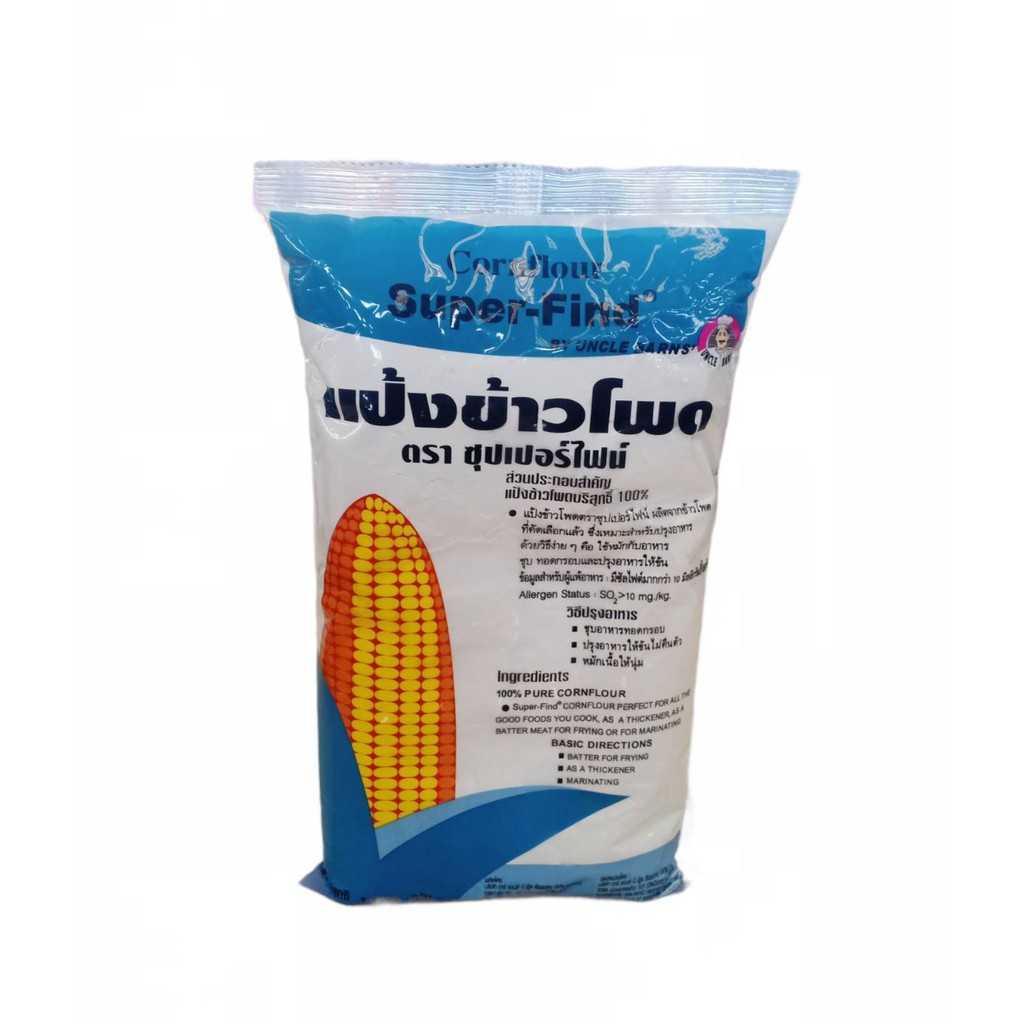 แป้งข้าวโพด ซุปเปอร์ไฟน์ 400 กรัม