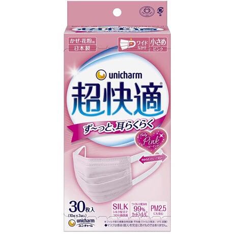 หน้ากากอนามัย Unicham silk made in japan (รุ่นหน้าเล็ก)