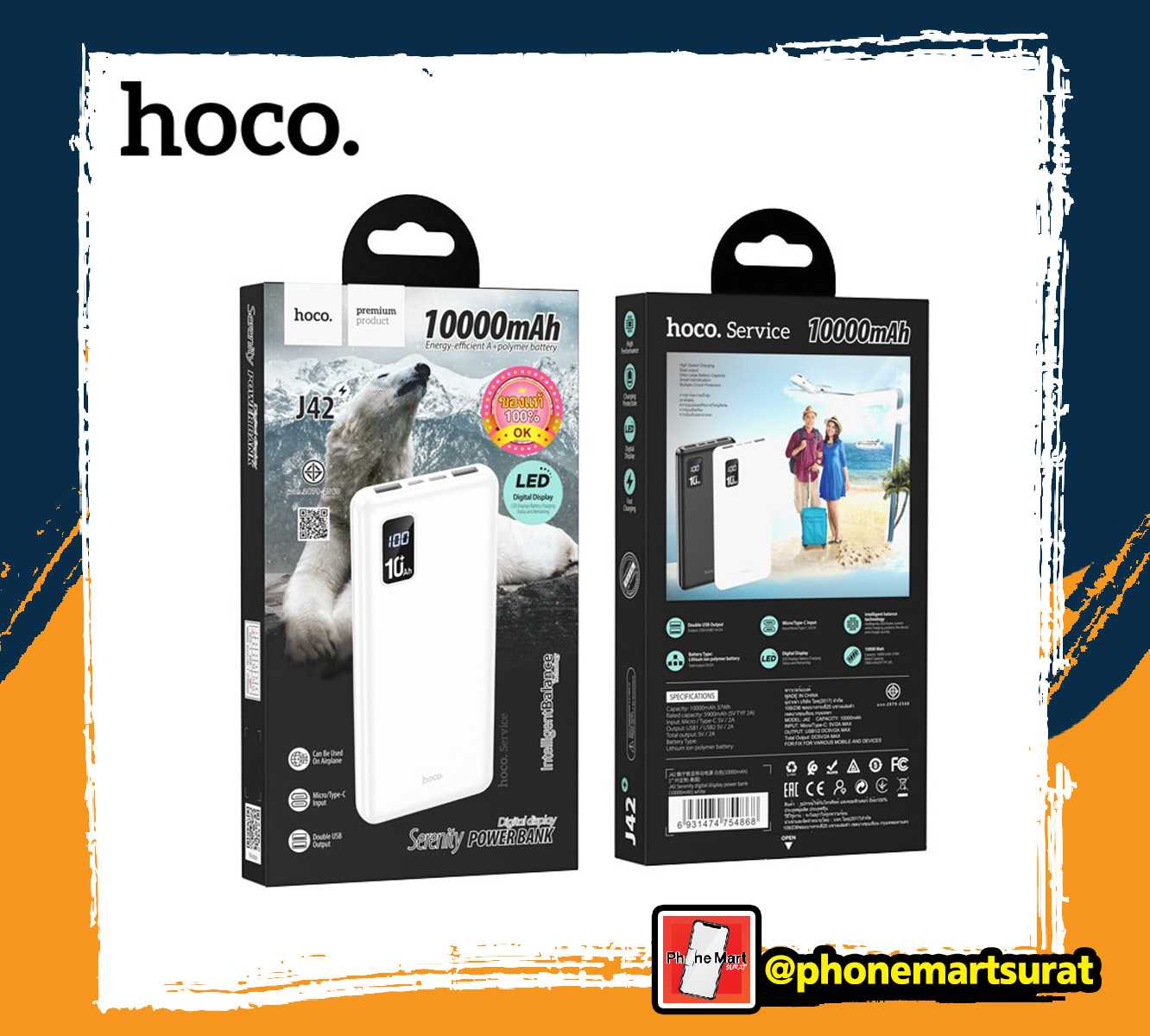 แบตสำรอง HOCO J42  10000mAh มีจอแสดง LED (Fast Charging ชาร์จเร็ว)