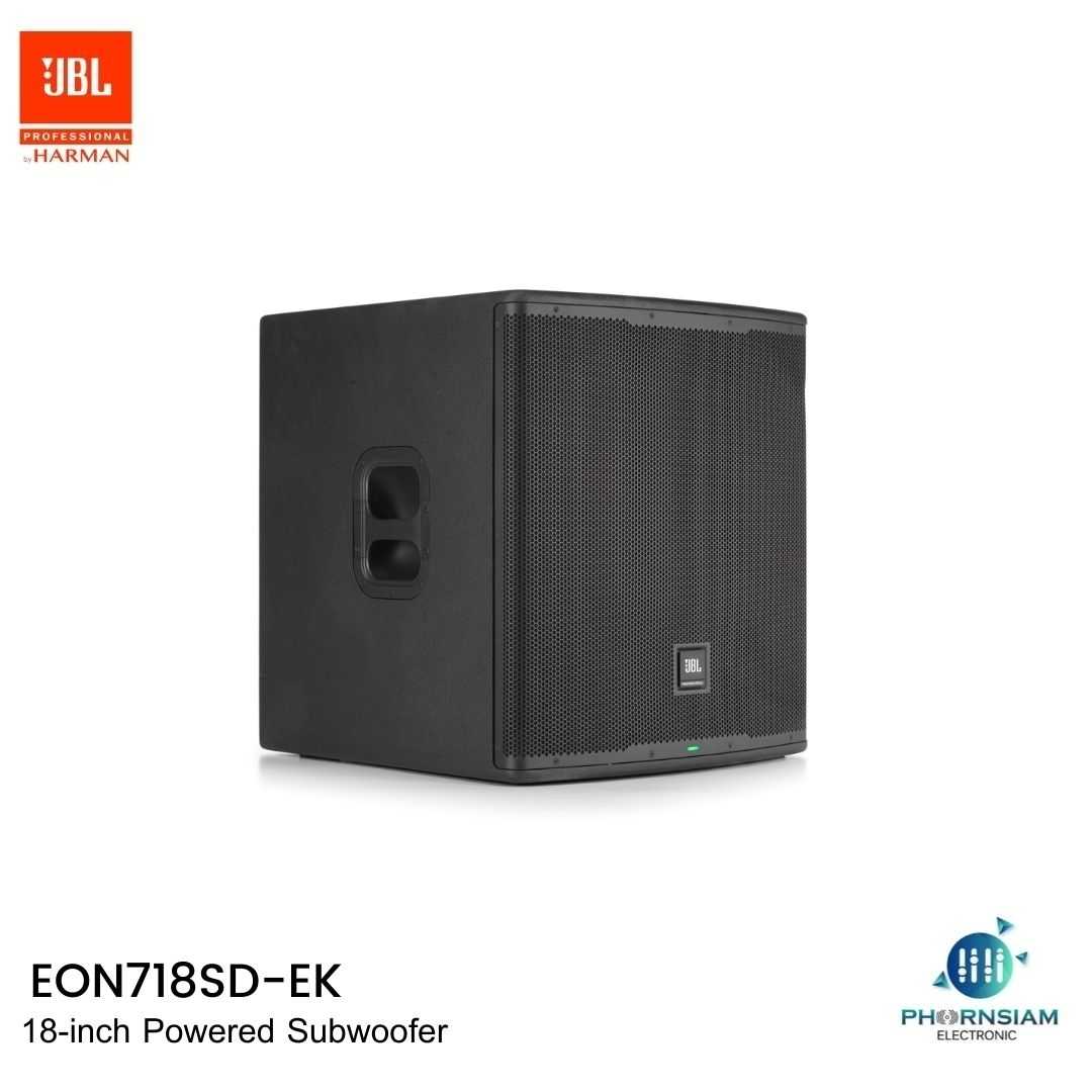 JBL EON718S ตู้ลำโพงซับวูฟเฟอร์ 18 นิ้ว 1500 วัตต์ พร้อม DPS, มิกเซอร์ 2 ชาแนล และ แอมป์ในตัว