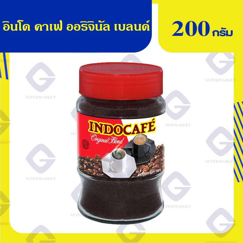 อินโดคาเฟ่ ออริจินัล เบลนด์ กาแฟสำเร็จรูป 200 กรัม 9311931082081 (07)