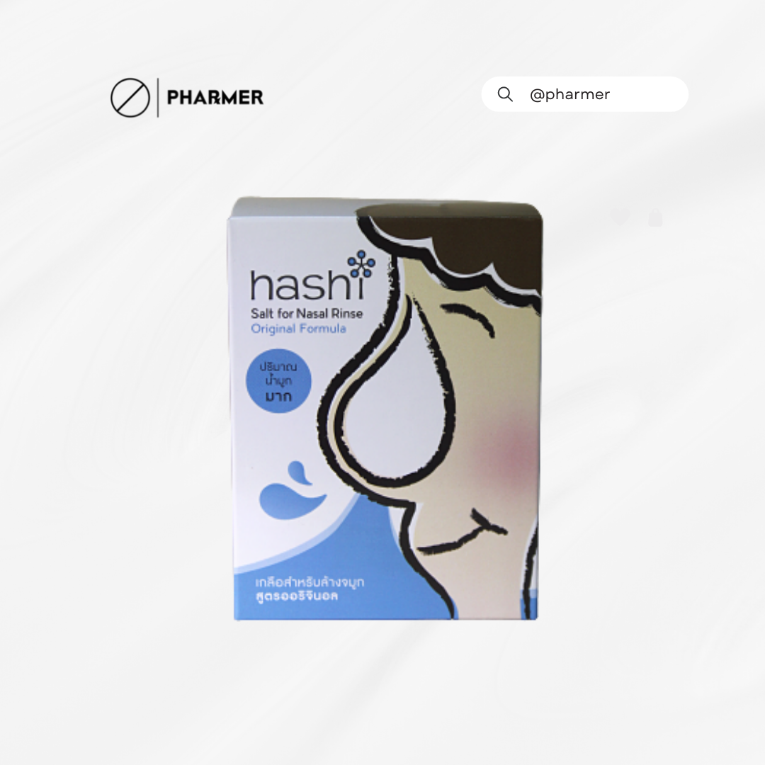HASHI SALT FOR NASAL RINSE