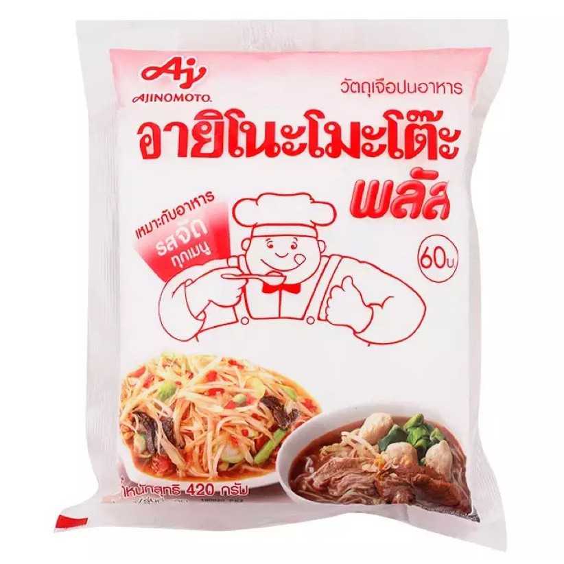 🔥ส่งไว🔥ชูรสพลัส ผงชูรสอายิโนะโมะโต๊ะพลัส ขนาด 420g