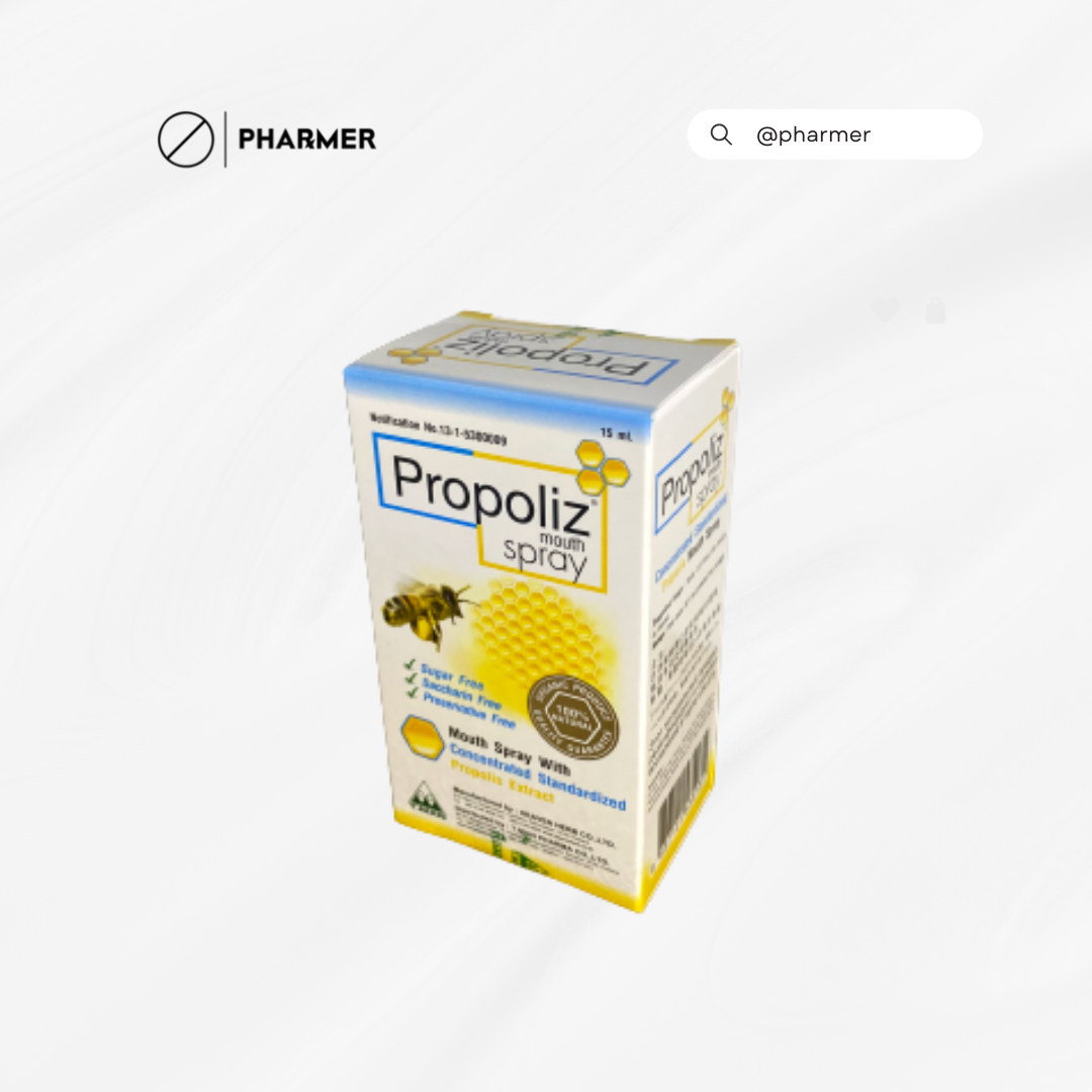 PROPOLIZ MOUTH SPRAY 15 ML