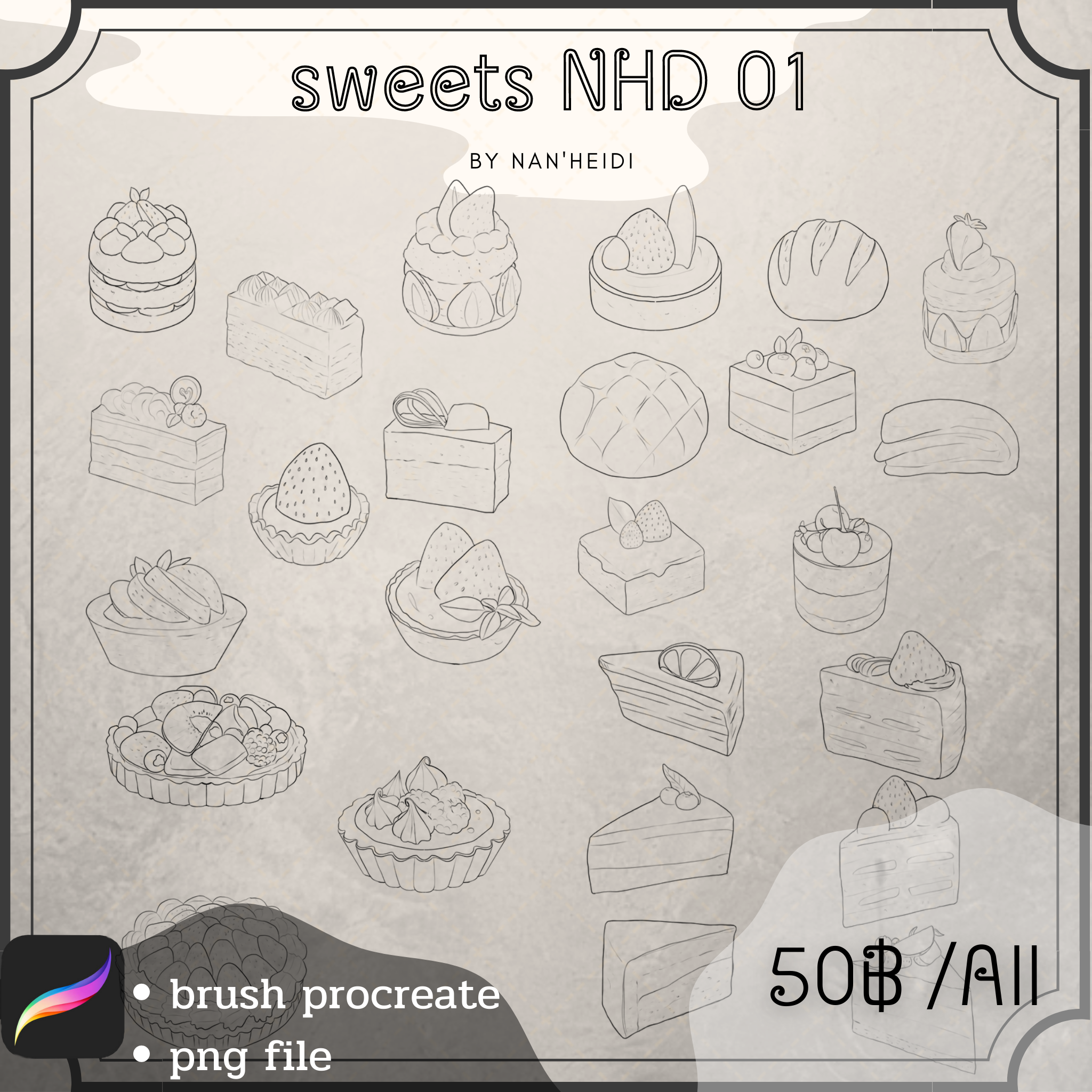 sweets NHD01 P29