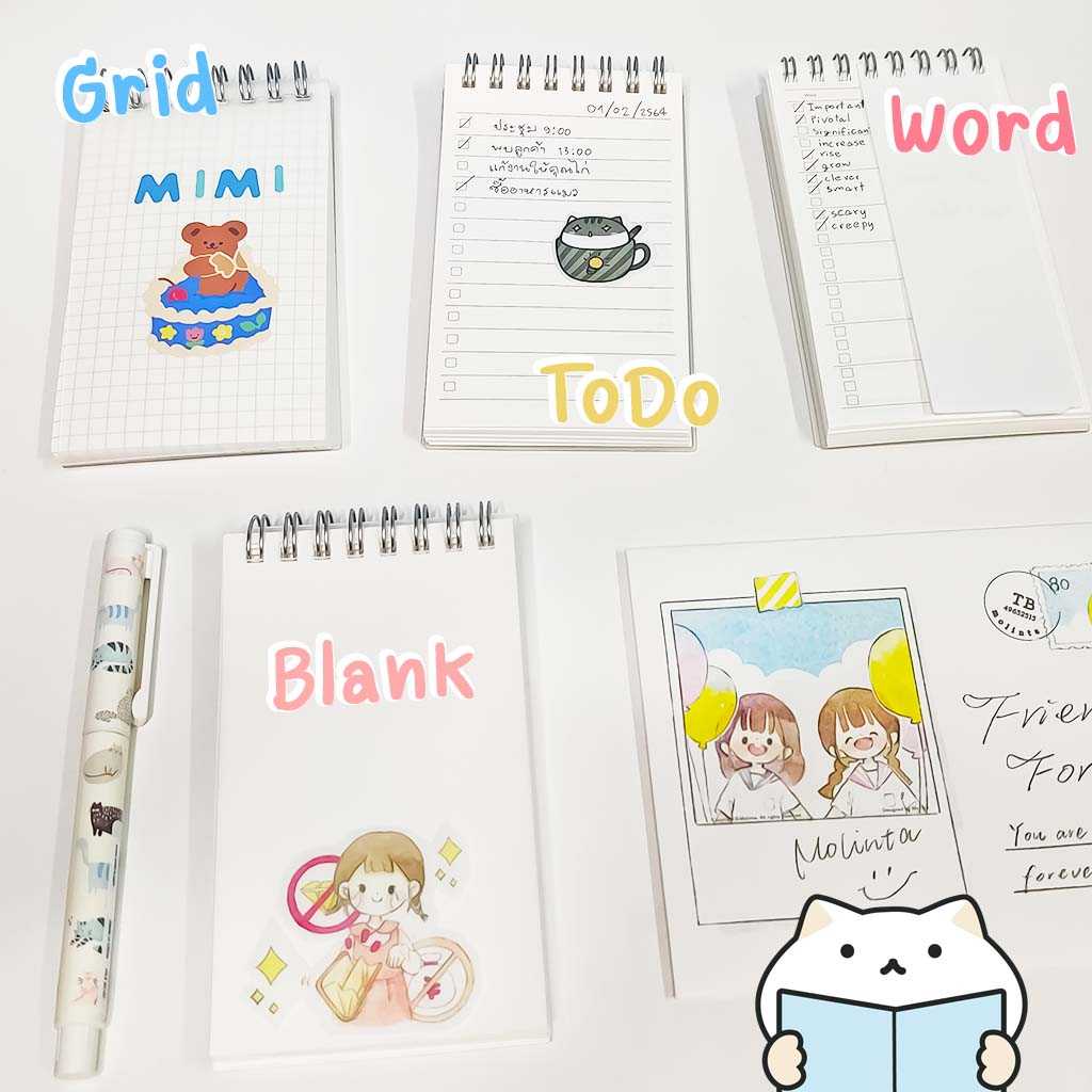 สมุดโน๊ต เล่มเล็ก พกพา ปก PVC ⭐️ Grid Blank To Do List Wordbook Pocket Coil Notebook mimisplan
