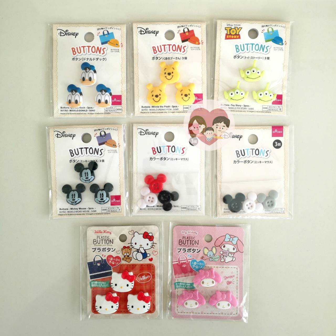กระดุม ชาร์ม อุปกรณ์งานฝีมือ Sanrio & Disney's