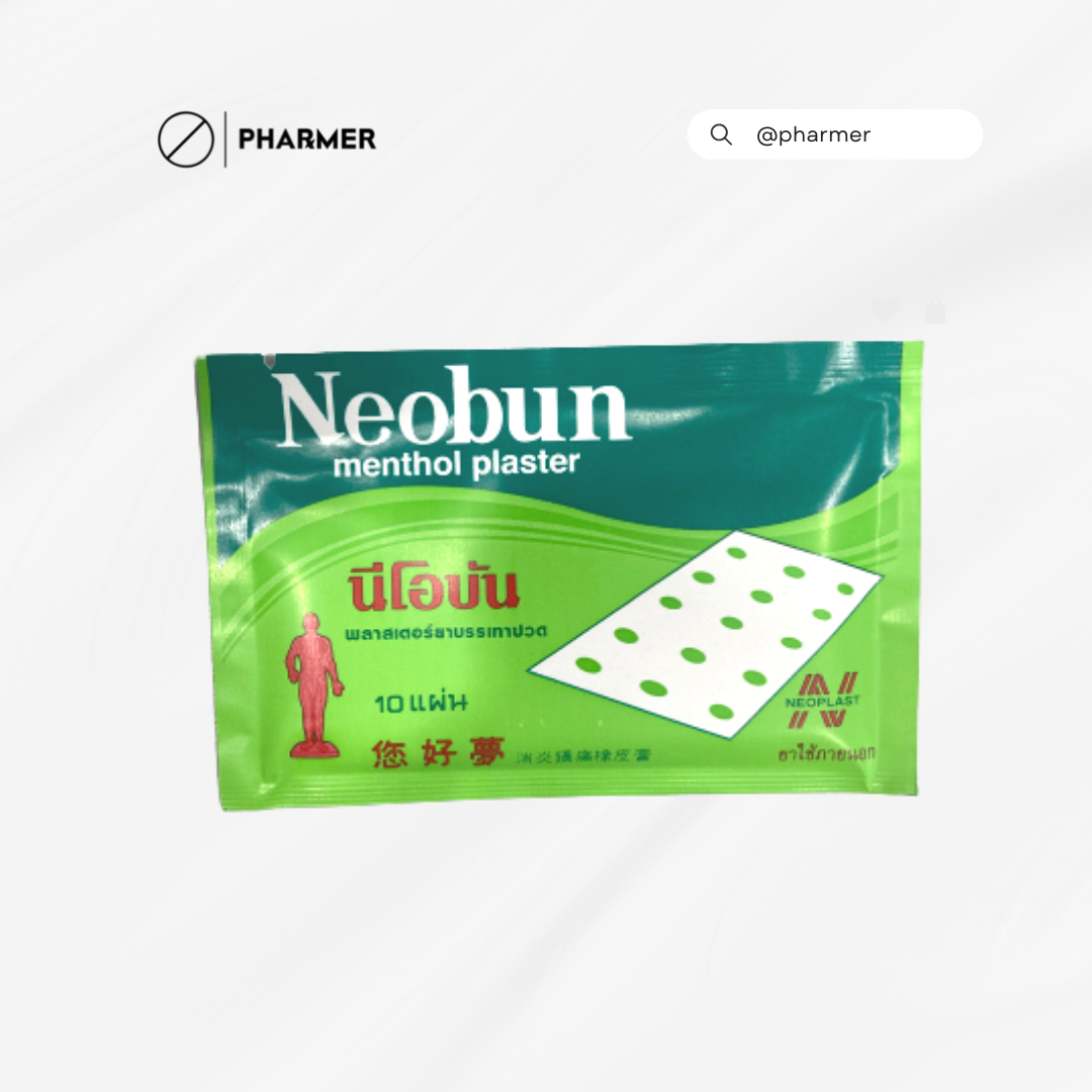 NEOBUN PLASTER 10'S