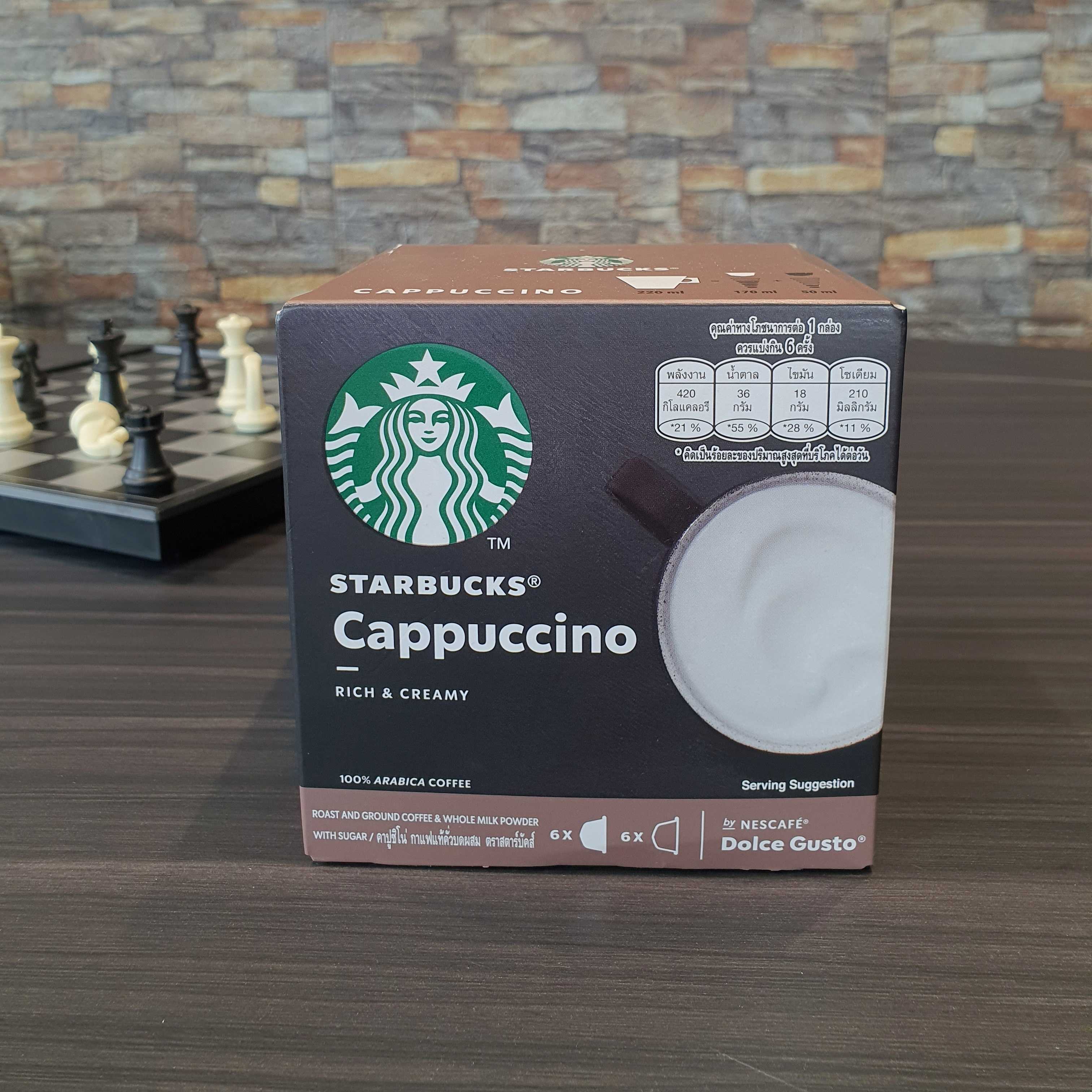 แคปซูลกาแฟ STARBUCKS® Cappuccino ใช้สำหรับเครื่อง Dolce Gusto เท่านั้น (1 กล่อง 12แคปซูล) 