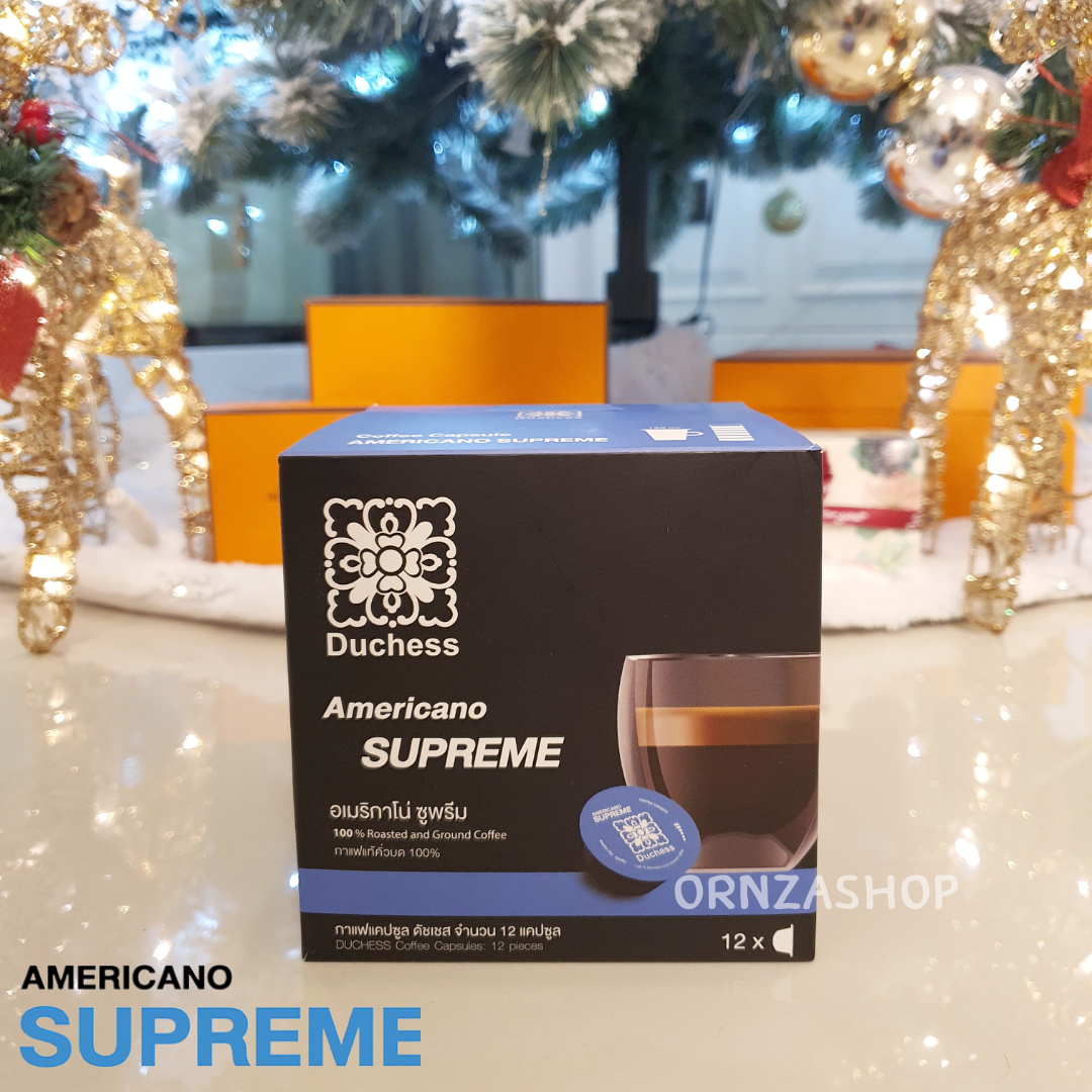 แคปซูลกาแฟ Americano Supream ความเข้ม 8จาก12 ยี่ห้อดัชเชส Duchess ใช้กับเครื่อง Dolce Gusto เท่านั้น