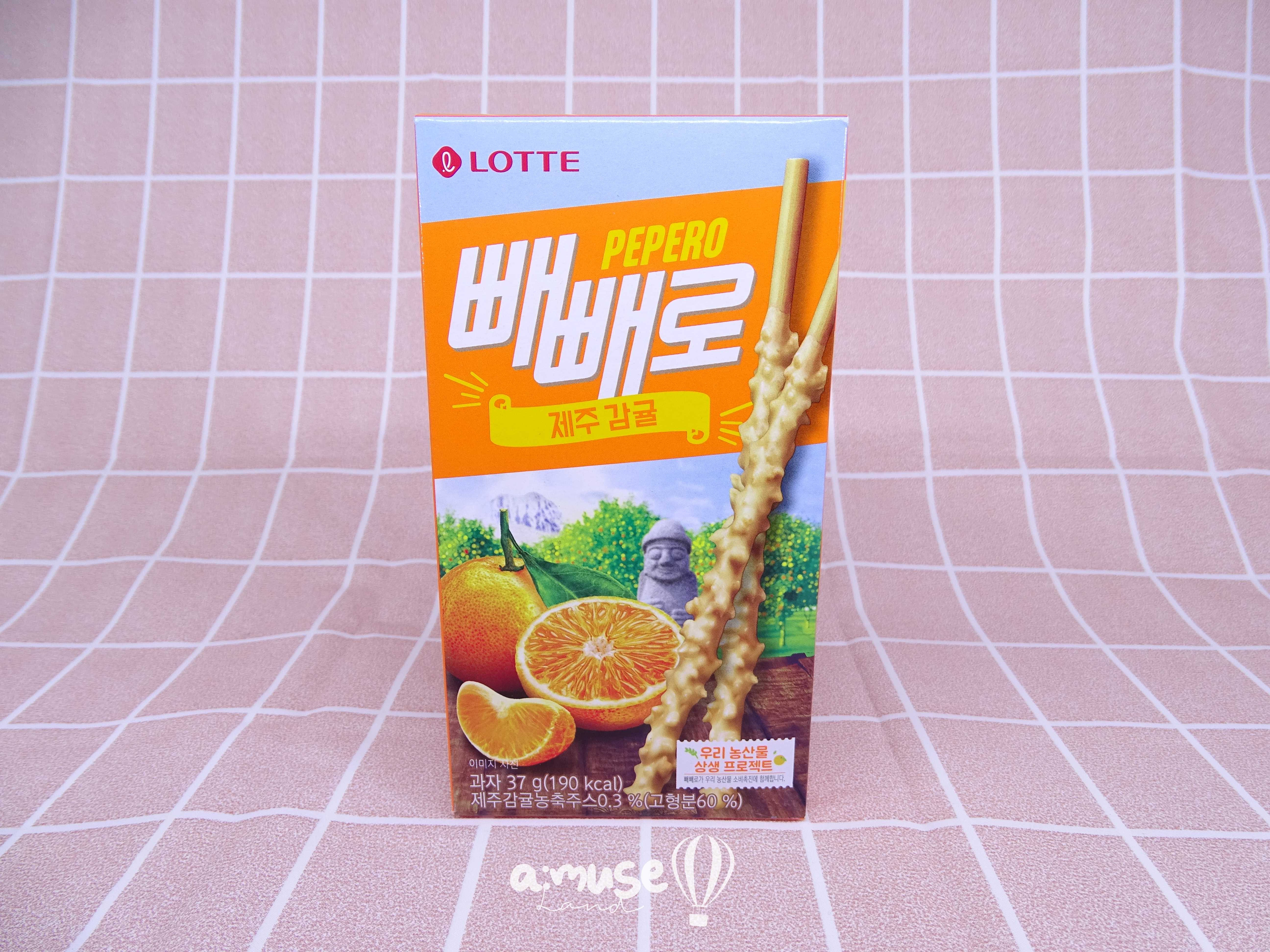 🇰🇷 빼빼로 ป๊อกกี้เปเปโร่ รสส้มเชจู - Pepero JejuOrange